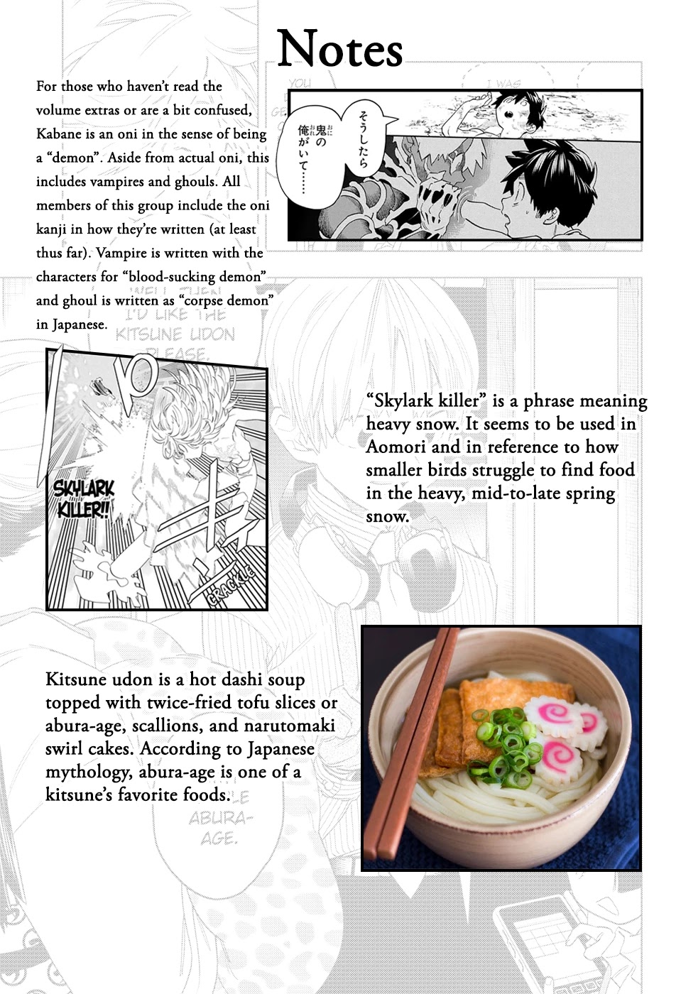 Kemono Jihen Chapter 47 page 47 - Chapter 47: Friends