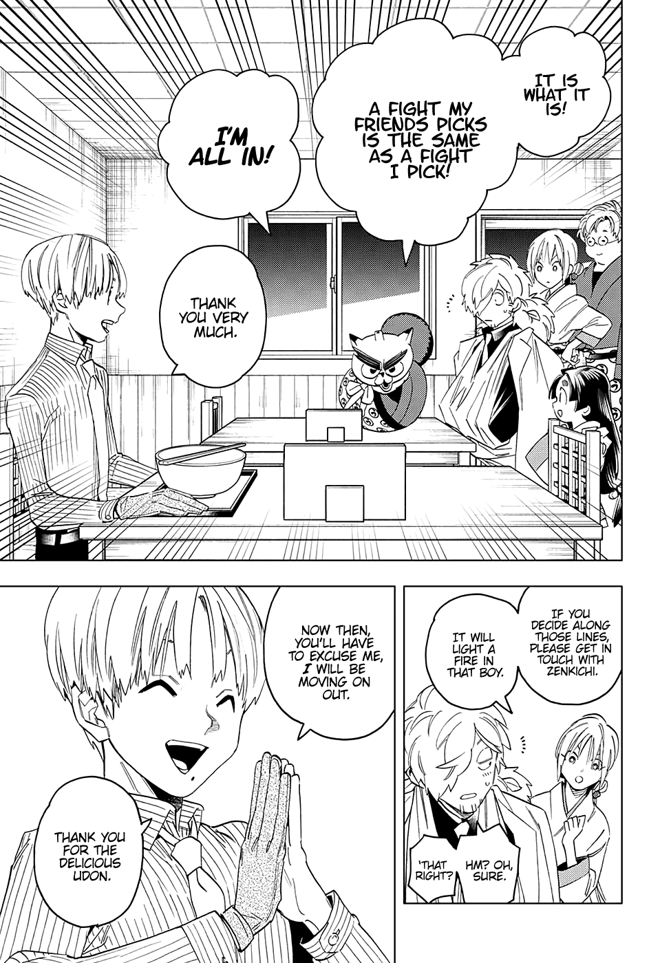 Kemono Jihen Chapter 48 page 13 - Chapter 48: Shining Maple Leaves