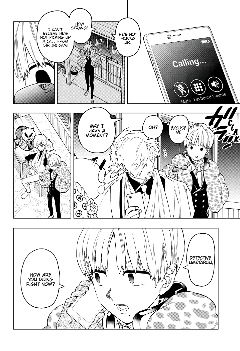Kemono Jihen Chapter 48 page 16 - Chapter 48: Shining Maple Leaves