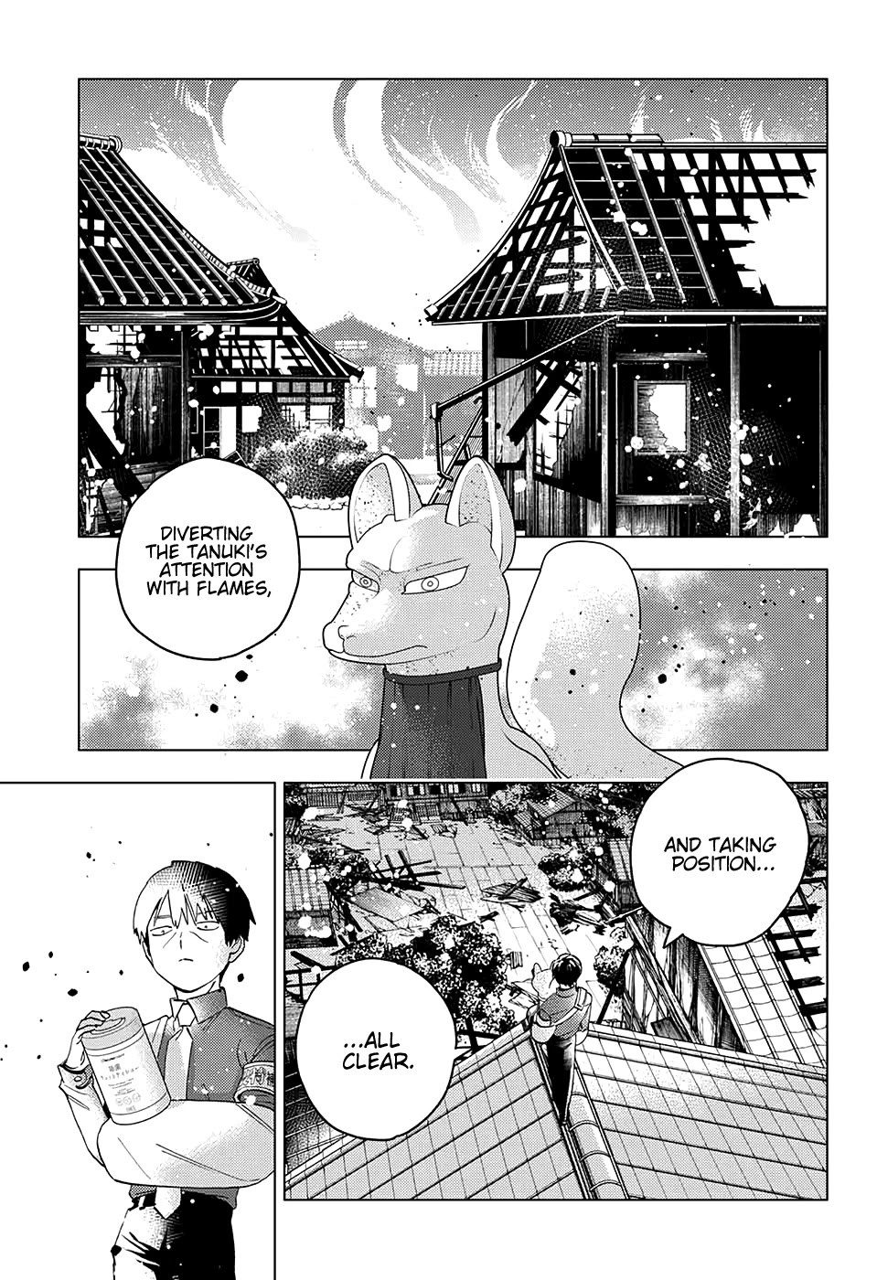 Kemono Jihen Chapter 48 page 19 - Chapter 48: Shining Maple Leaves