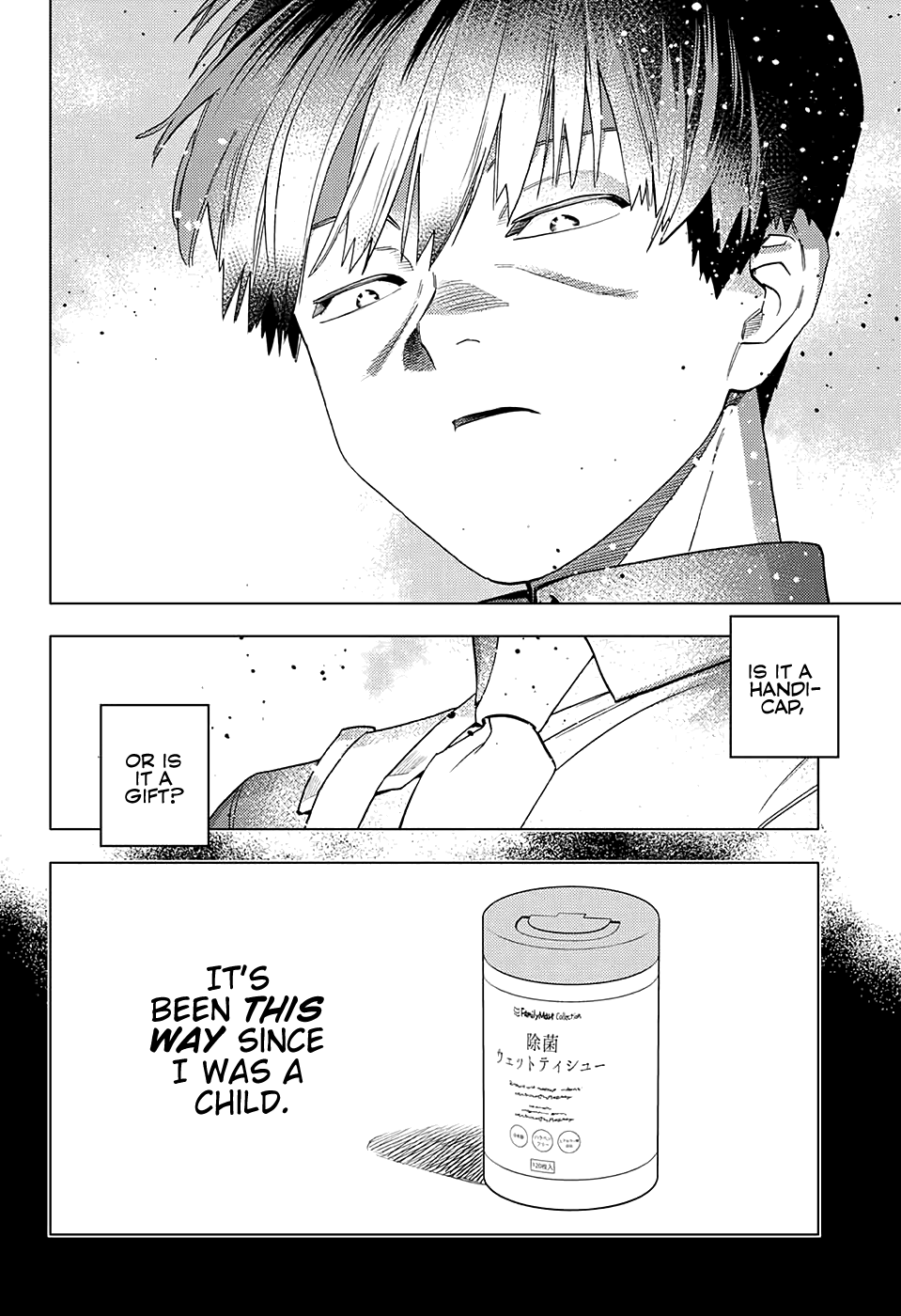 Kemono Jihen Chapter 48 page 20 - Chapter 48: Shining Maple Leaves