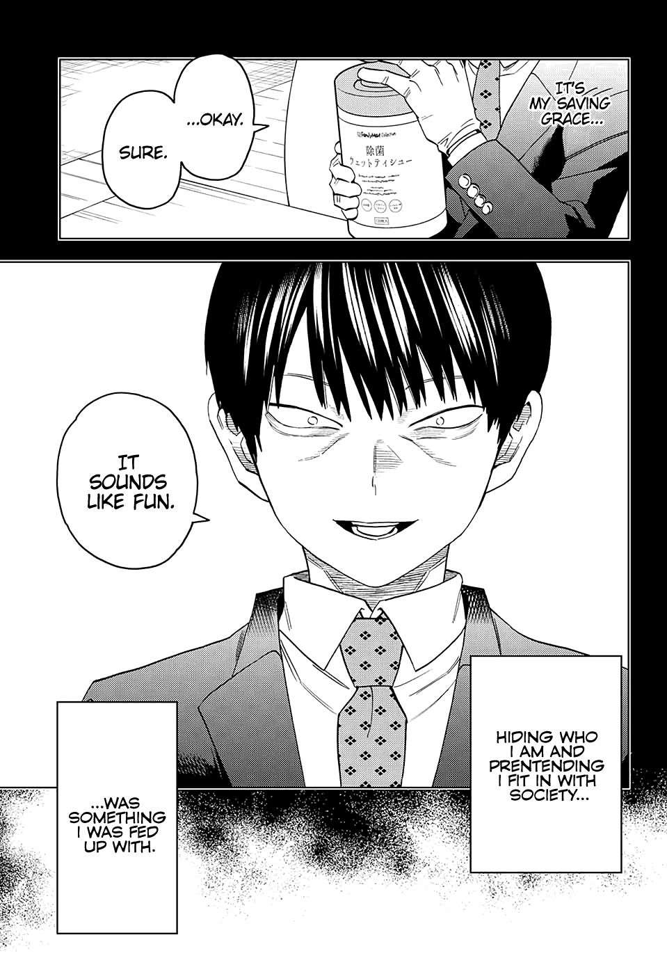 Kemono Jihen Chapter 48 page 23 - Chapter 48: Shining Maple Leaves