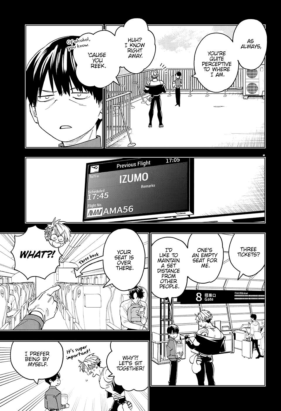 Kemono Jihen Chapter 48 page 27 - Chapter 48: Shining Maple Leaves
