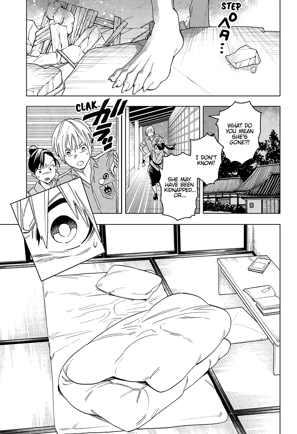 Kemono Jihen Chapter 48 page 44 - Chapter 48: Shining Maple Leaves