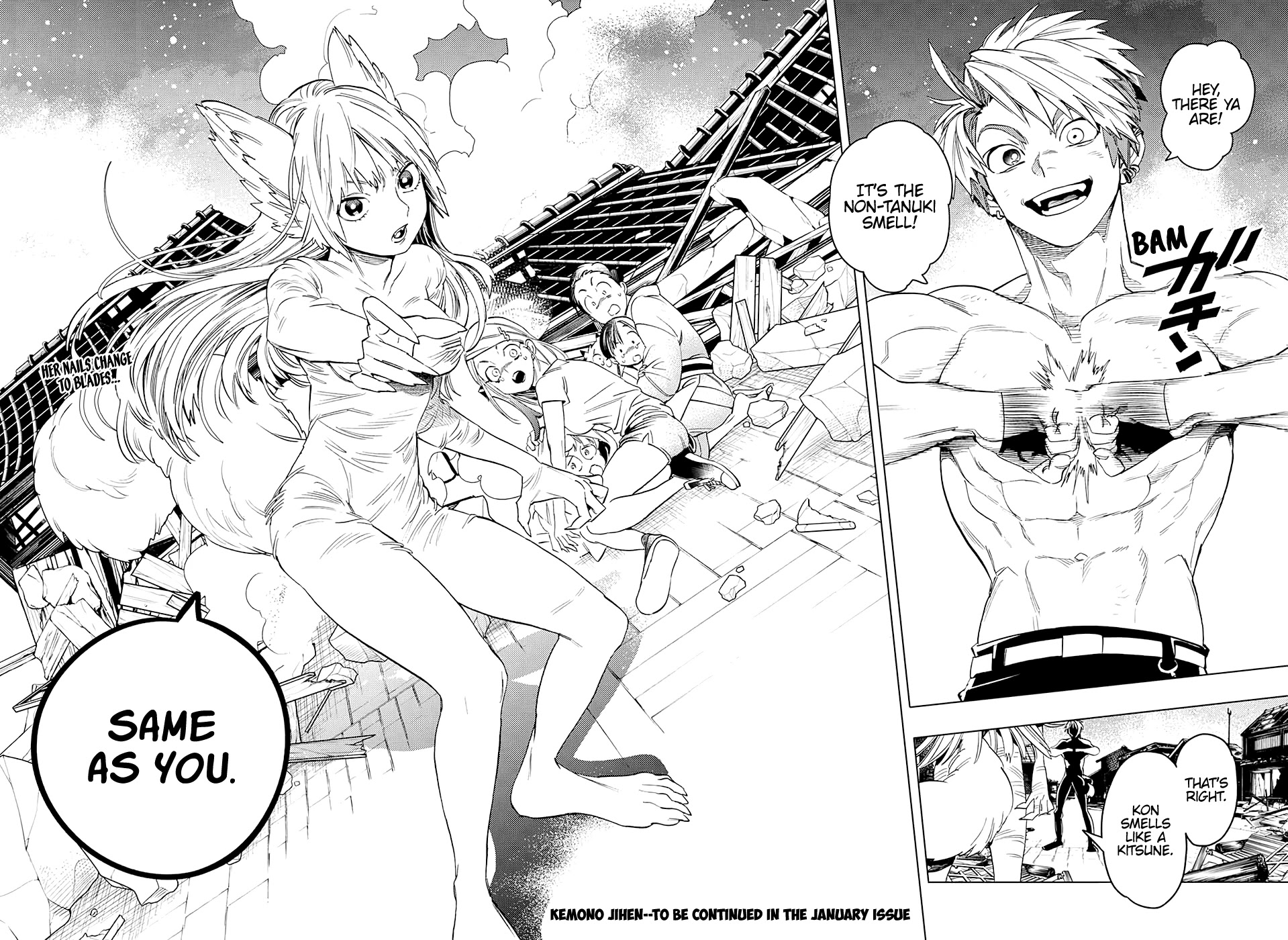Kemono Jihen Chapter 48 page 45 - Chapter 48: Shining Maple Leaves