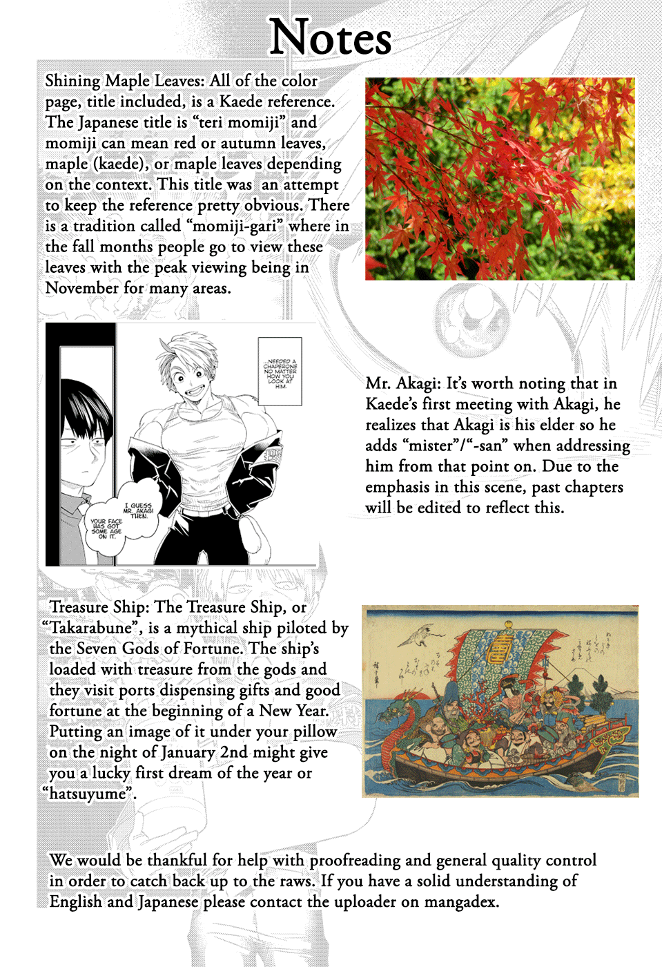 Kemono Jihen Chapter 48 page 46 - Chapter 48: Shining Maple Leaves