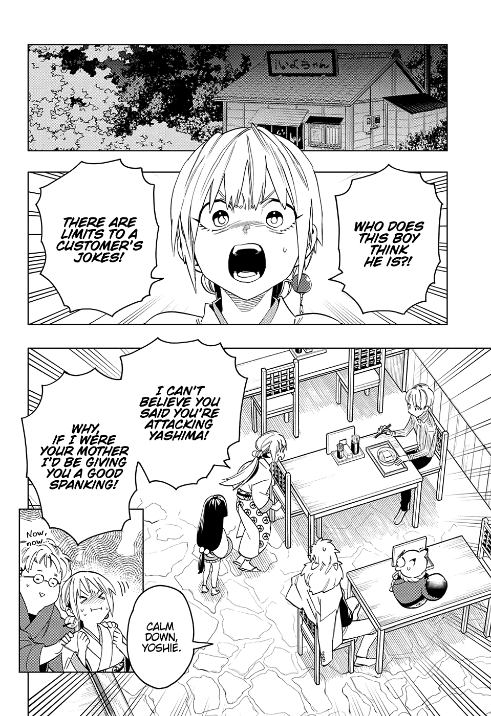 Kemono Jihen Chapter 48 page 6 - Chapter 48: Shining Maple Leaves