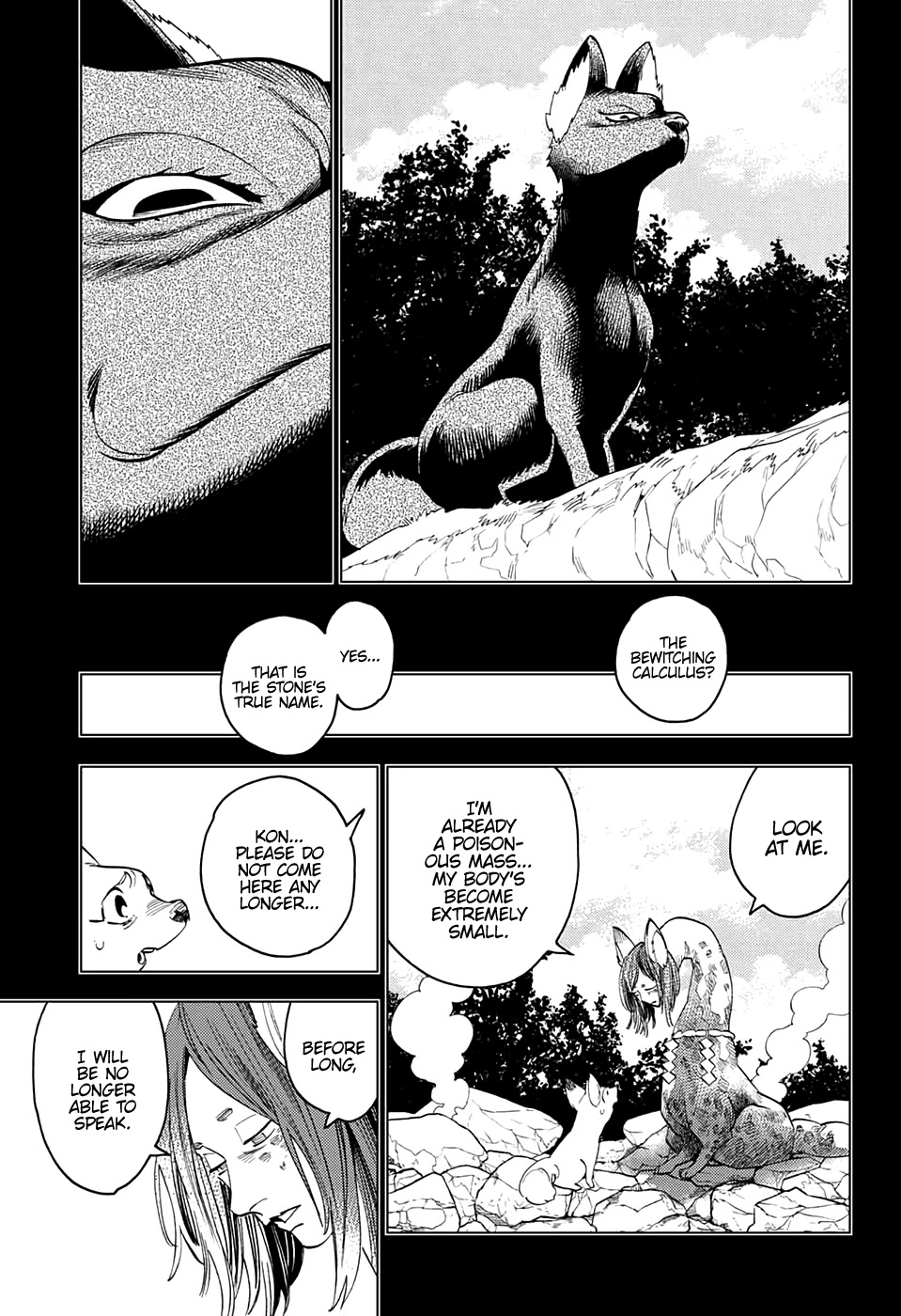 Kemono Jihen Chapter 49 page 21 - Chapter 49: Awakening