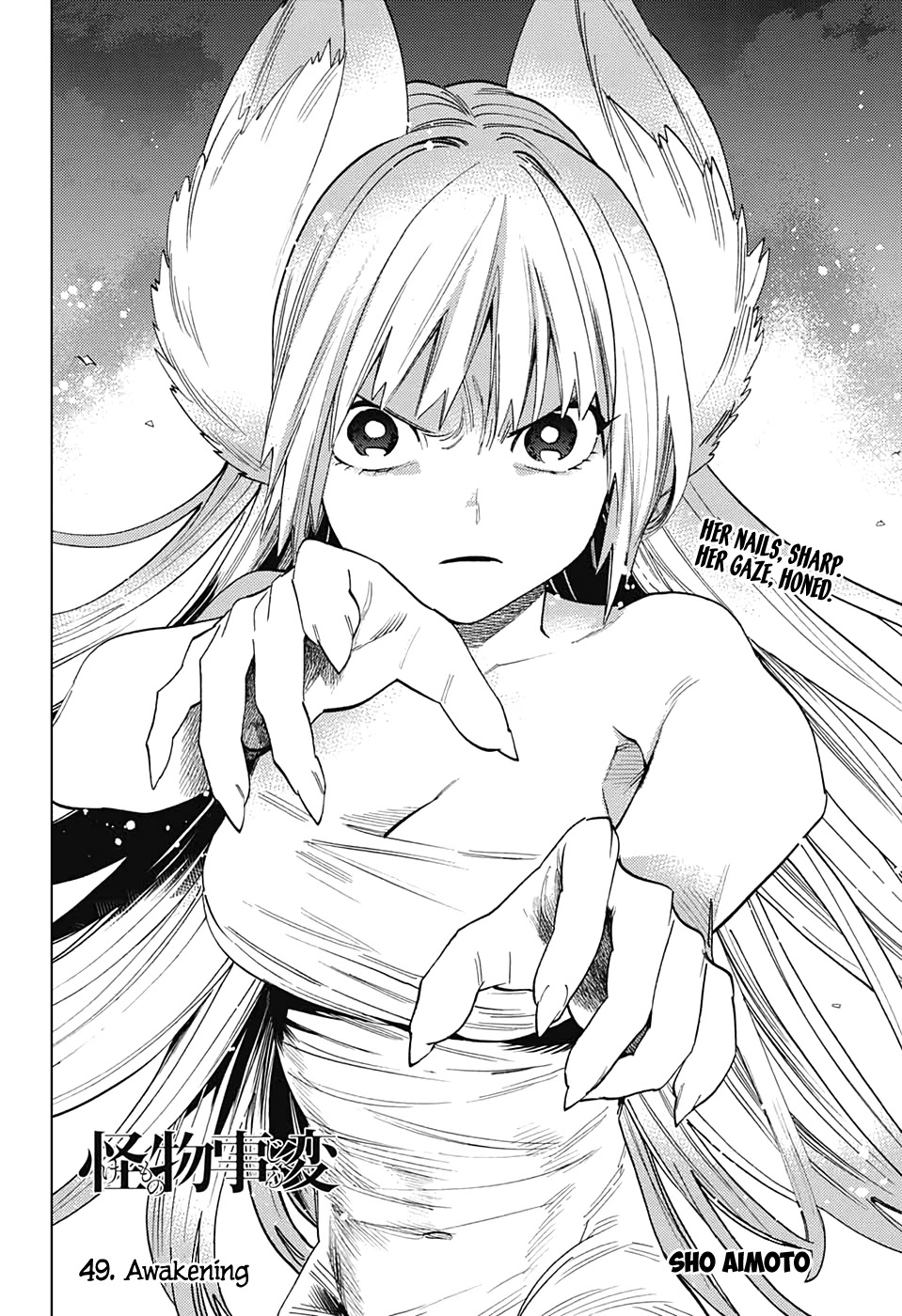 Kemono Jihen Chapter 49 page 6 - Chapter 49: Awakening