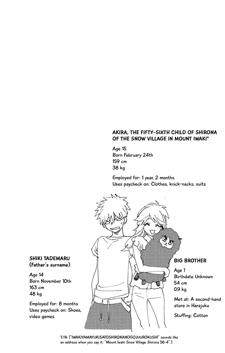 Kemono Jihen Chapter 5.5 page 1 - Chapter 5.5