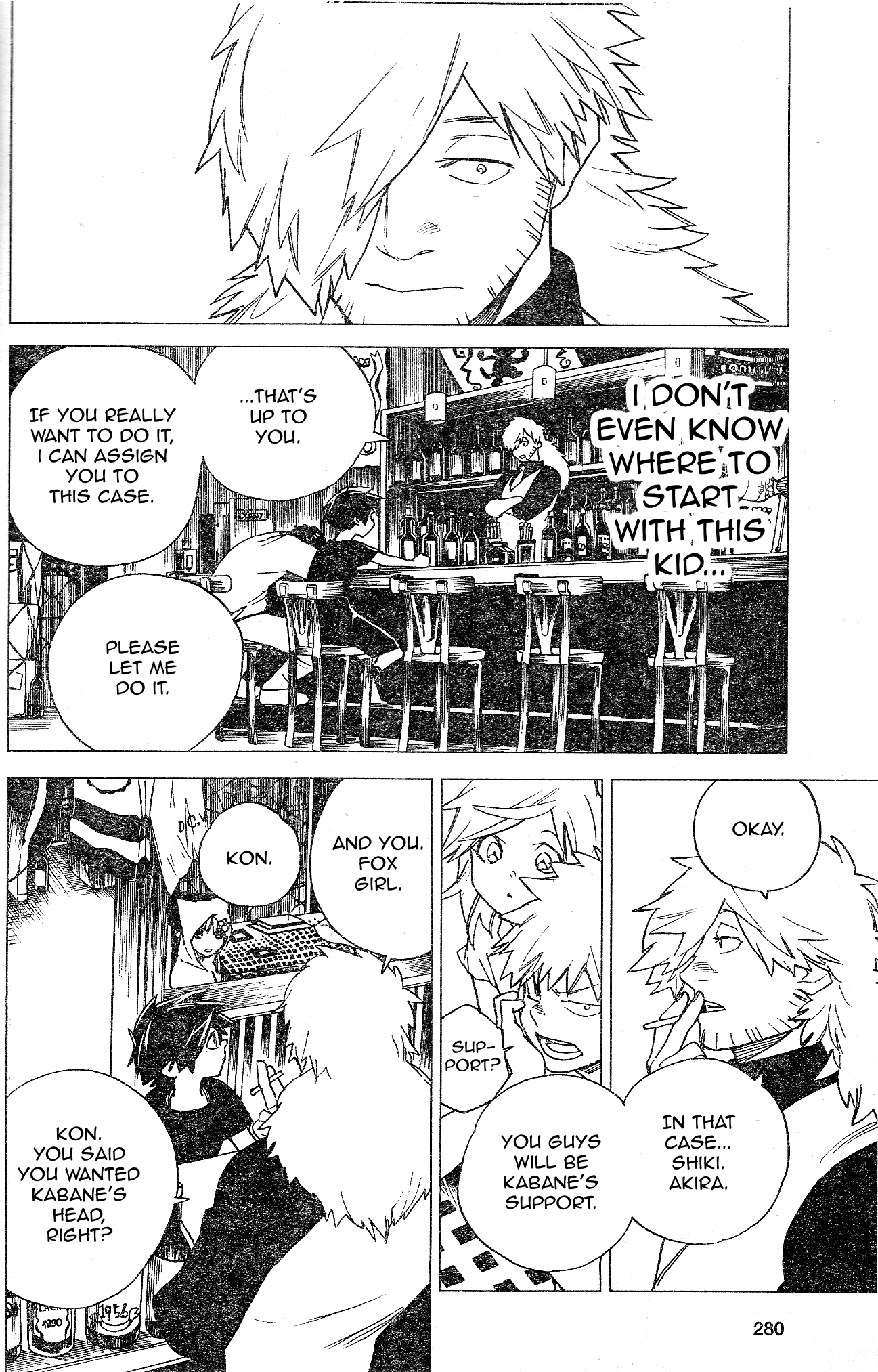 Kemono Jihen Chapter 5 page 16 - Chapter 5: The Cat from Shinjuku Ni-Chome