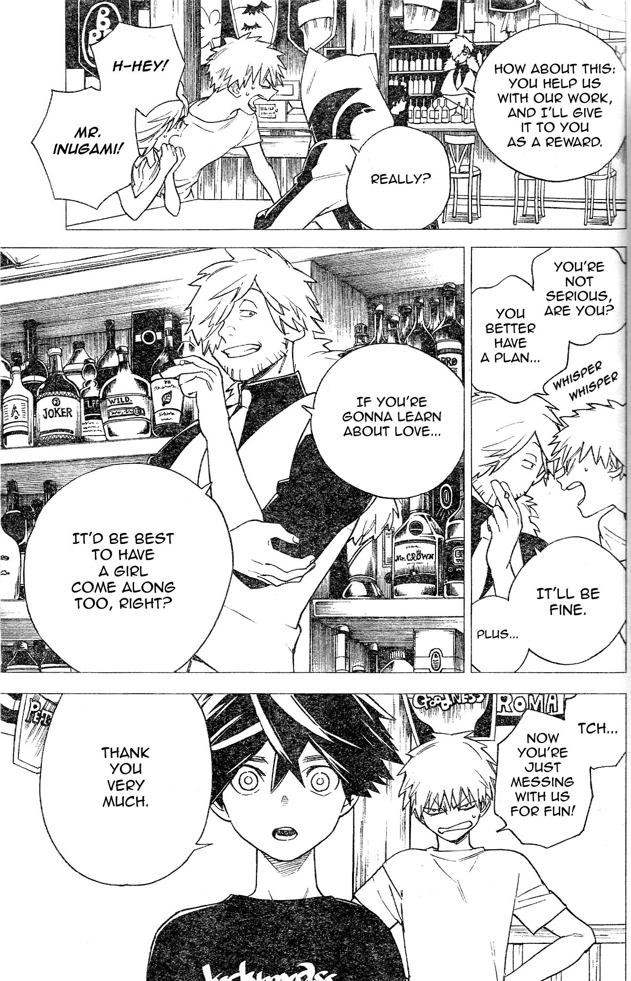 Kemono Jihen Chapter 5 page 17 - Chapter 5: The Cat from Shinjuku Ni-Chome