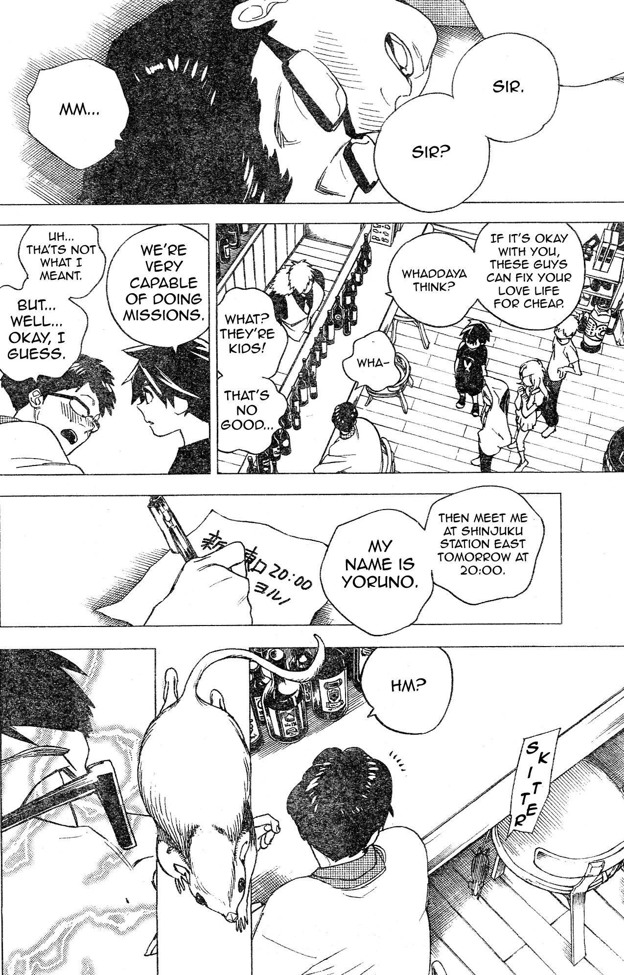 Kemono Jihen Chapter 5 page 18 - Chapter 5: The Cat from Shinjuku Ni-Chome