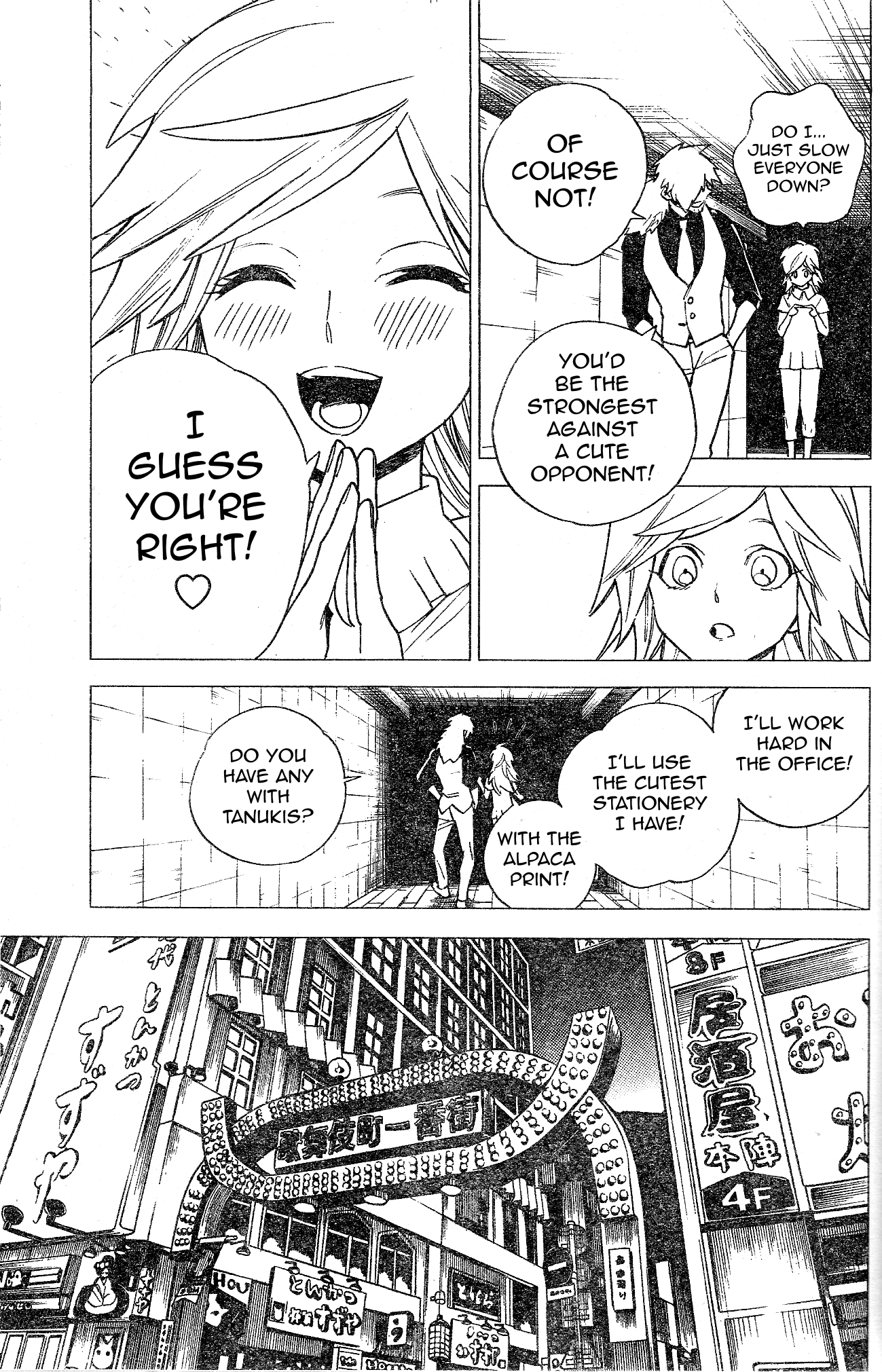 Kemono Jihen Chapter 5 page 23 - Chapter 5: The Cat from Shinjuku Ni-Chome