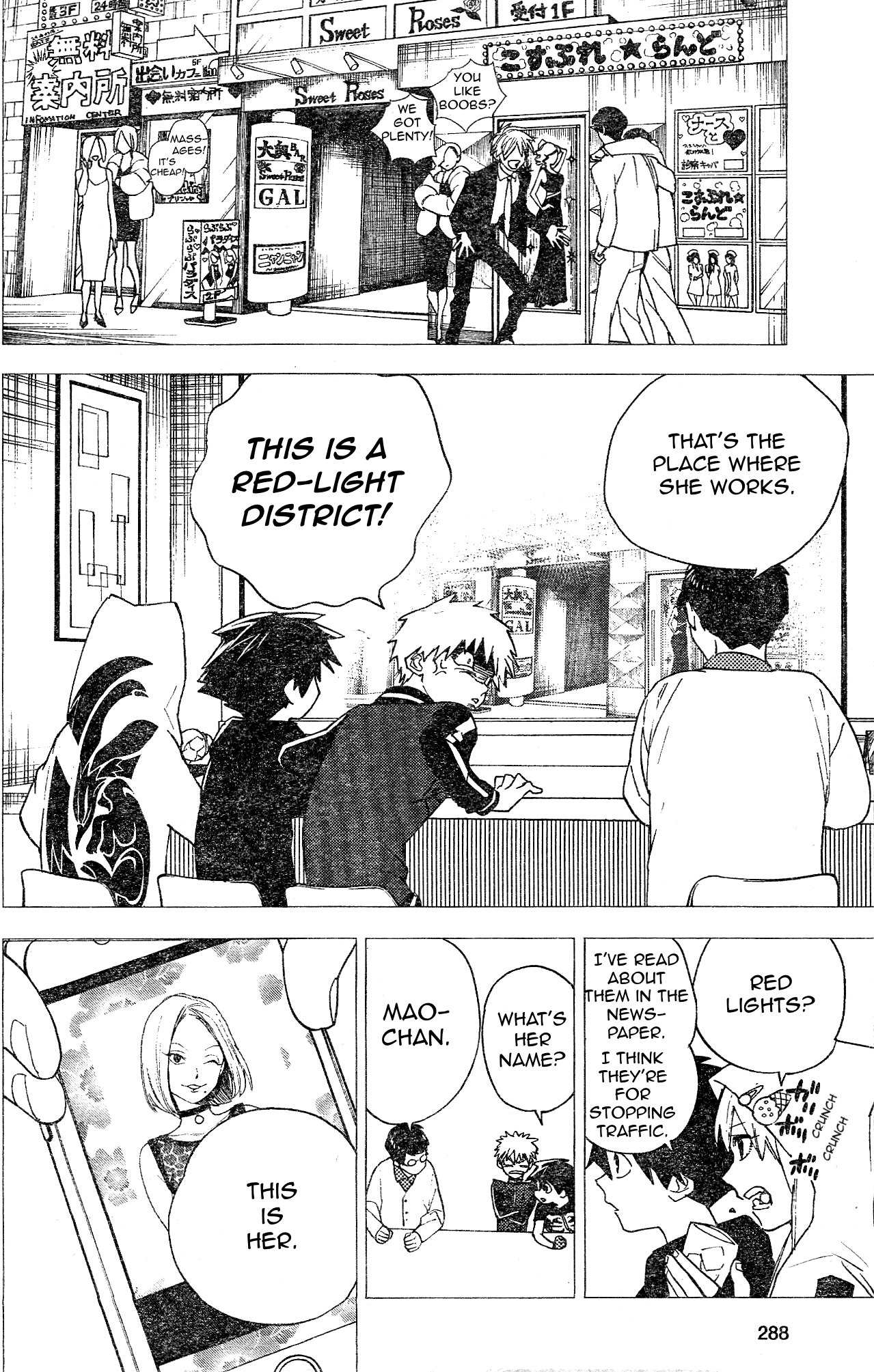 Kemono Jihen Chapter 5 page 24 - Chapter 5: The Cat from Shinjuku Ni-Chome