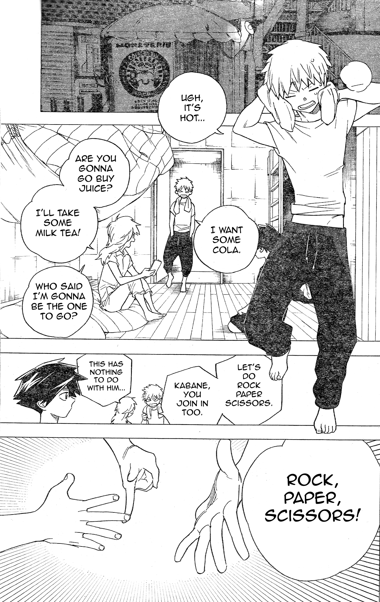 Kemono Jihen Chapter 5 page 3 - Chapter 5: The Cat from Shinjuku Ni-Chome