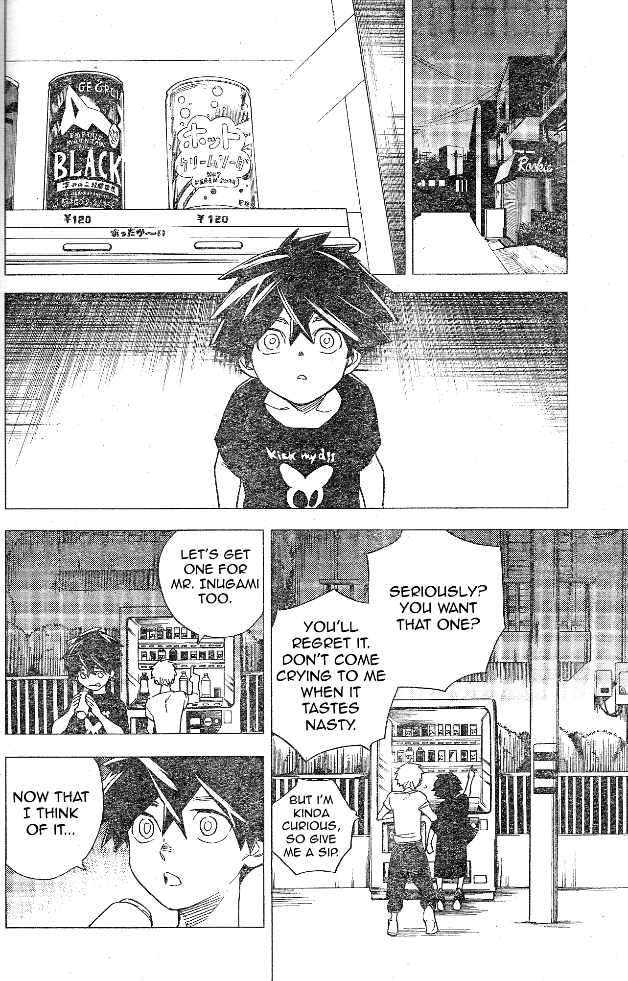 Kemono Jihen Chapter 5 page 4 - Chapter 5: The Cat from Shinjuku Ni-Chome