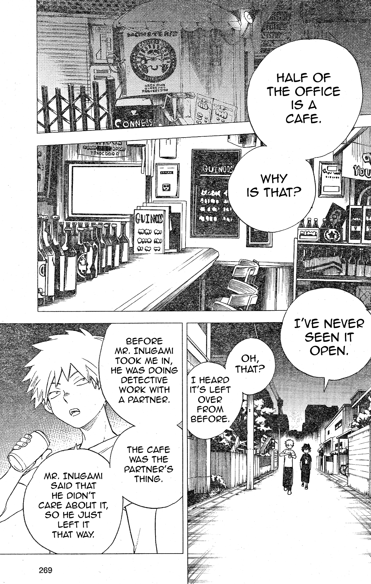 Kemono Jihen Chapter 5 page 5 - Chapter 5: The Cat from Shinjuku Ni-Chome