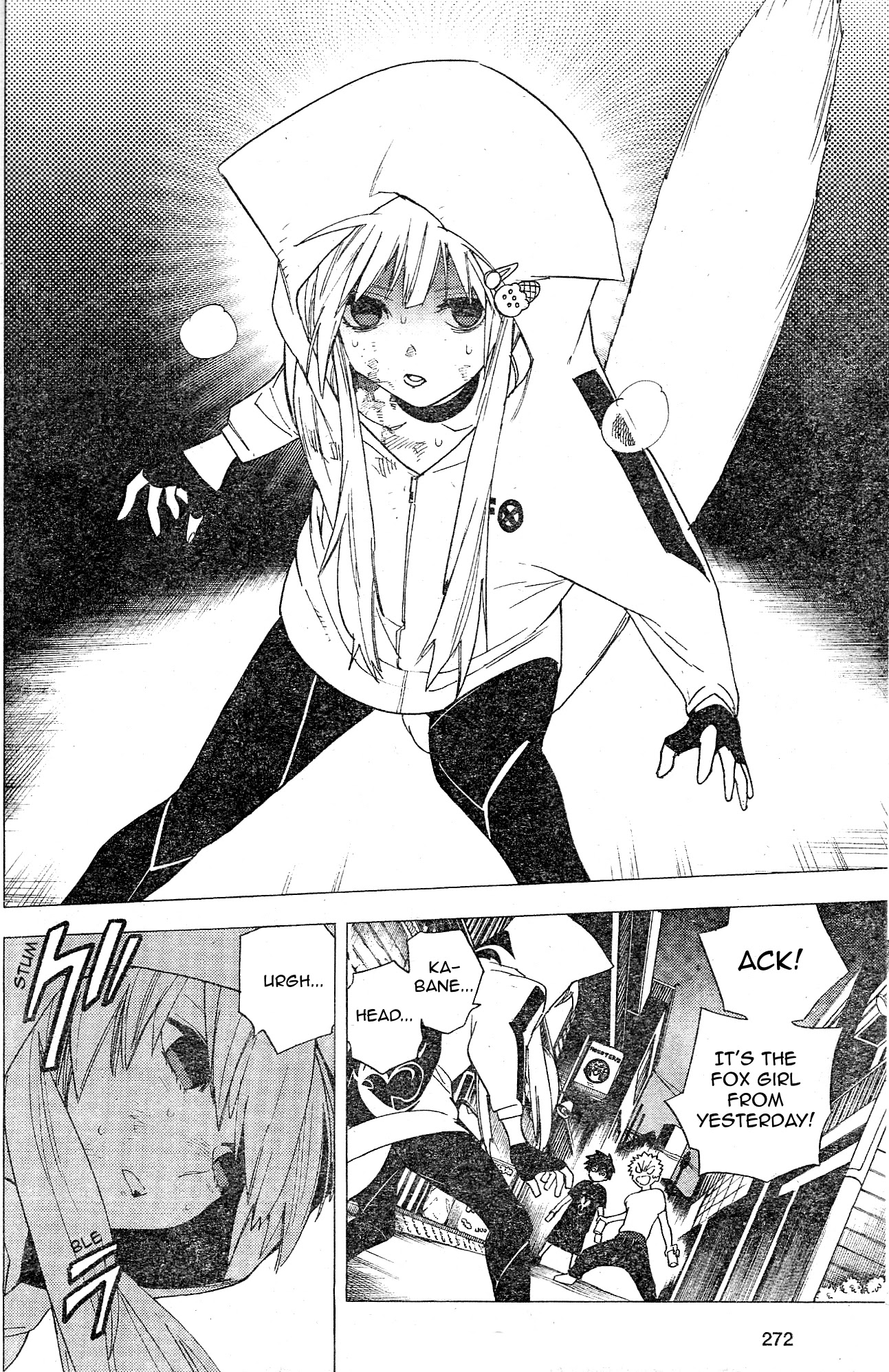 Kemono Jihen Chapter 5 page 8 - Chapter 5: The Cat from Shinjuku Ni-Chome