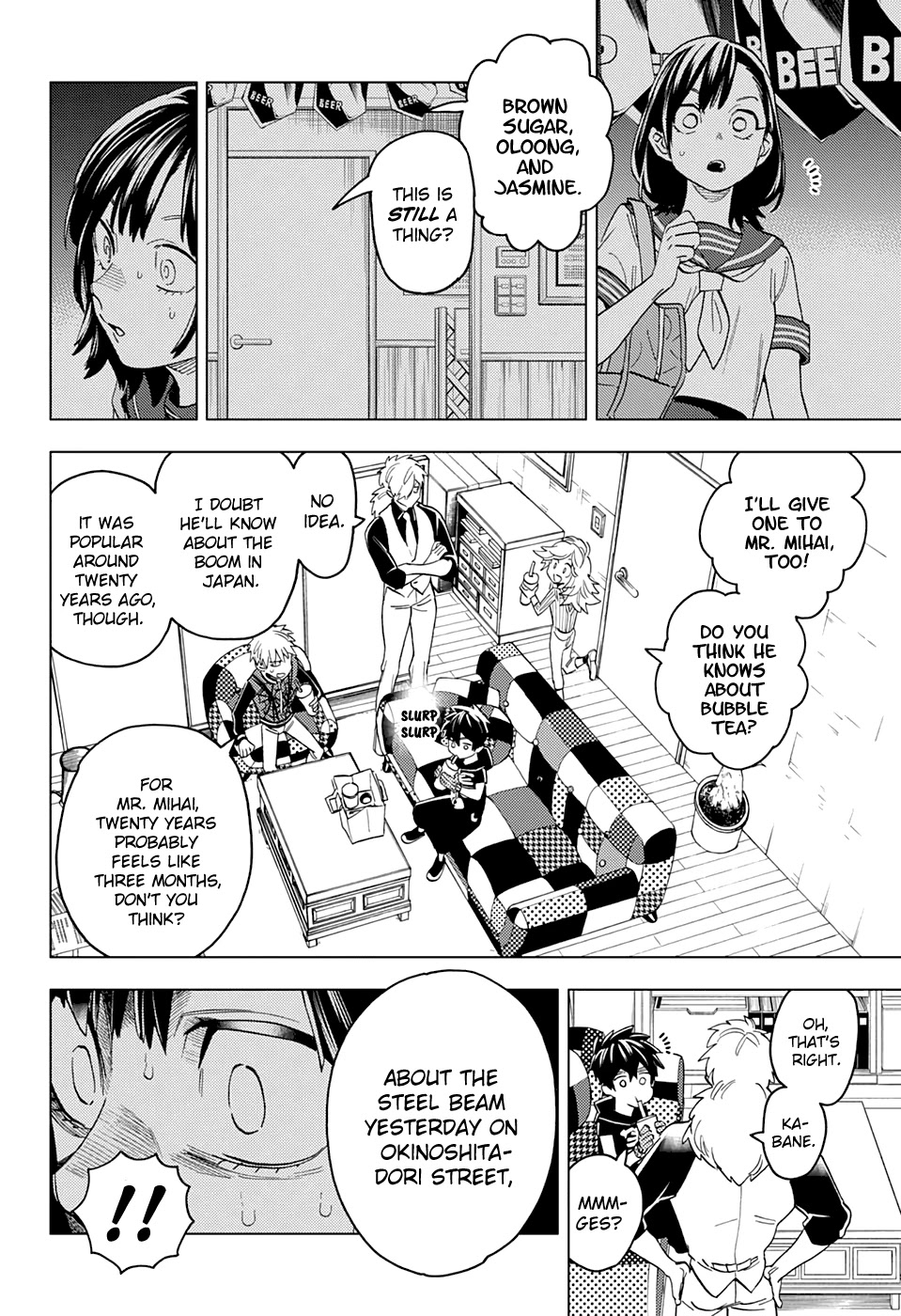 Kemono Jihen Chapter 50.6 page 12 - Chapter 50.6: Weekly Shonen Jump#7 Oneshot