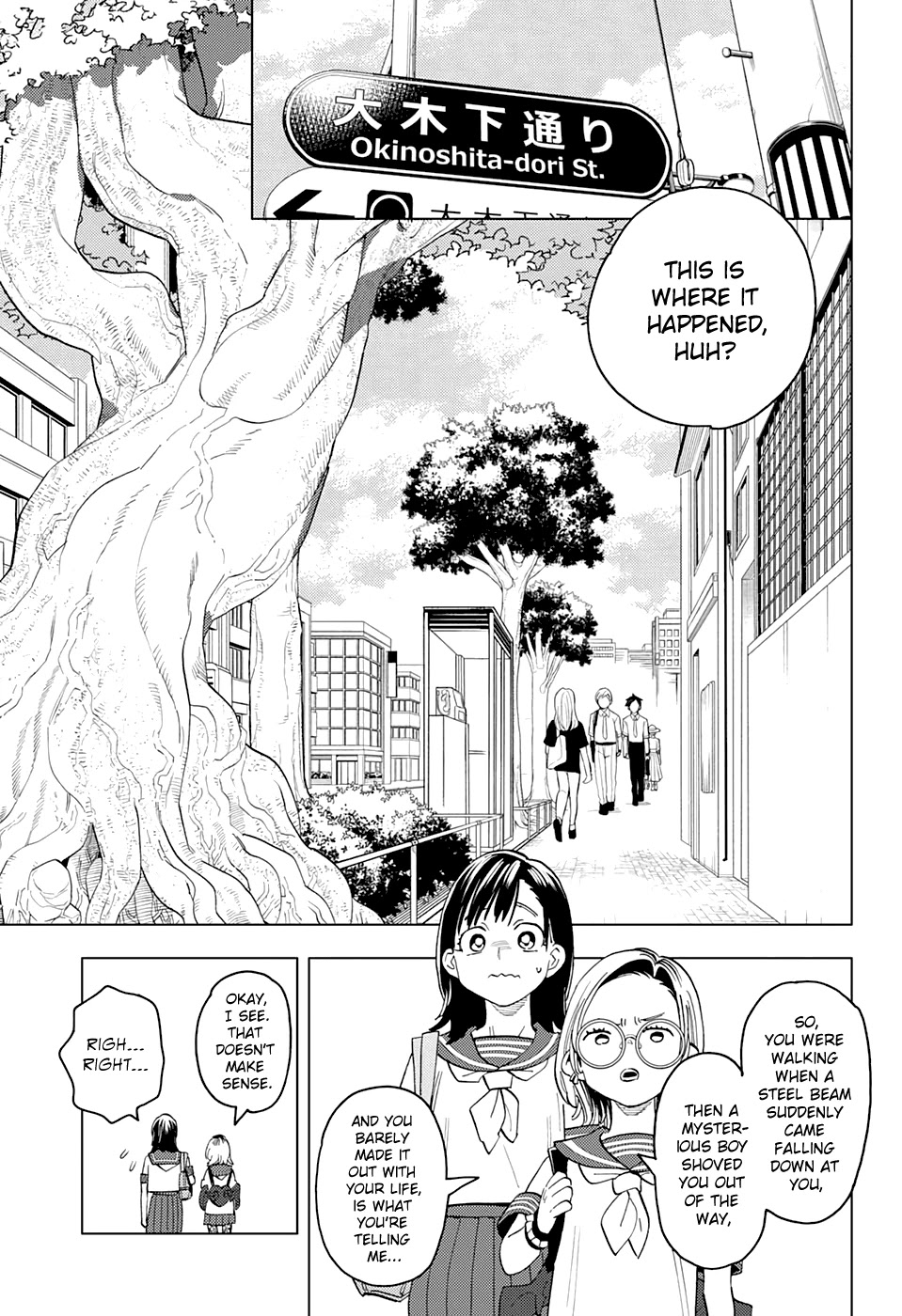 Kemono Jihen Chapter 50.6 page 7 - Chapter 50.6: Weekly Shonen Jump#7 Oneshot