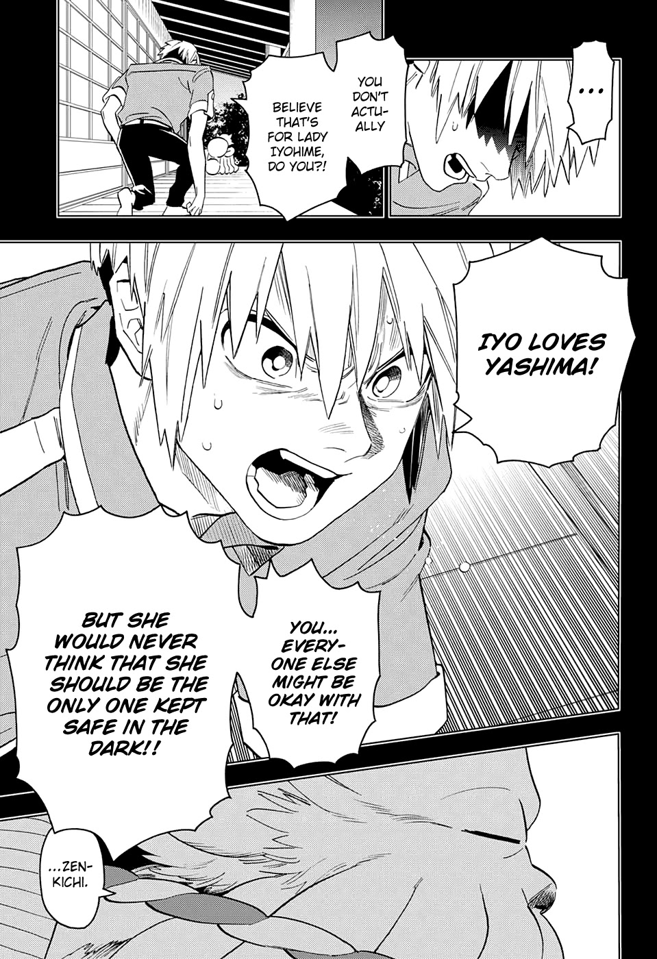 Kemono Jihen Chapter 50 page 14 - Chapter 50: Duty