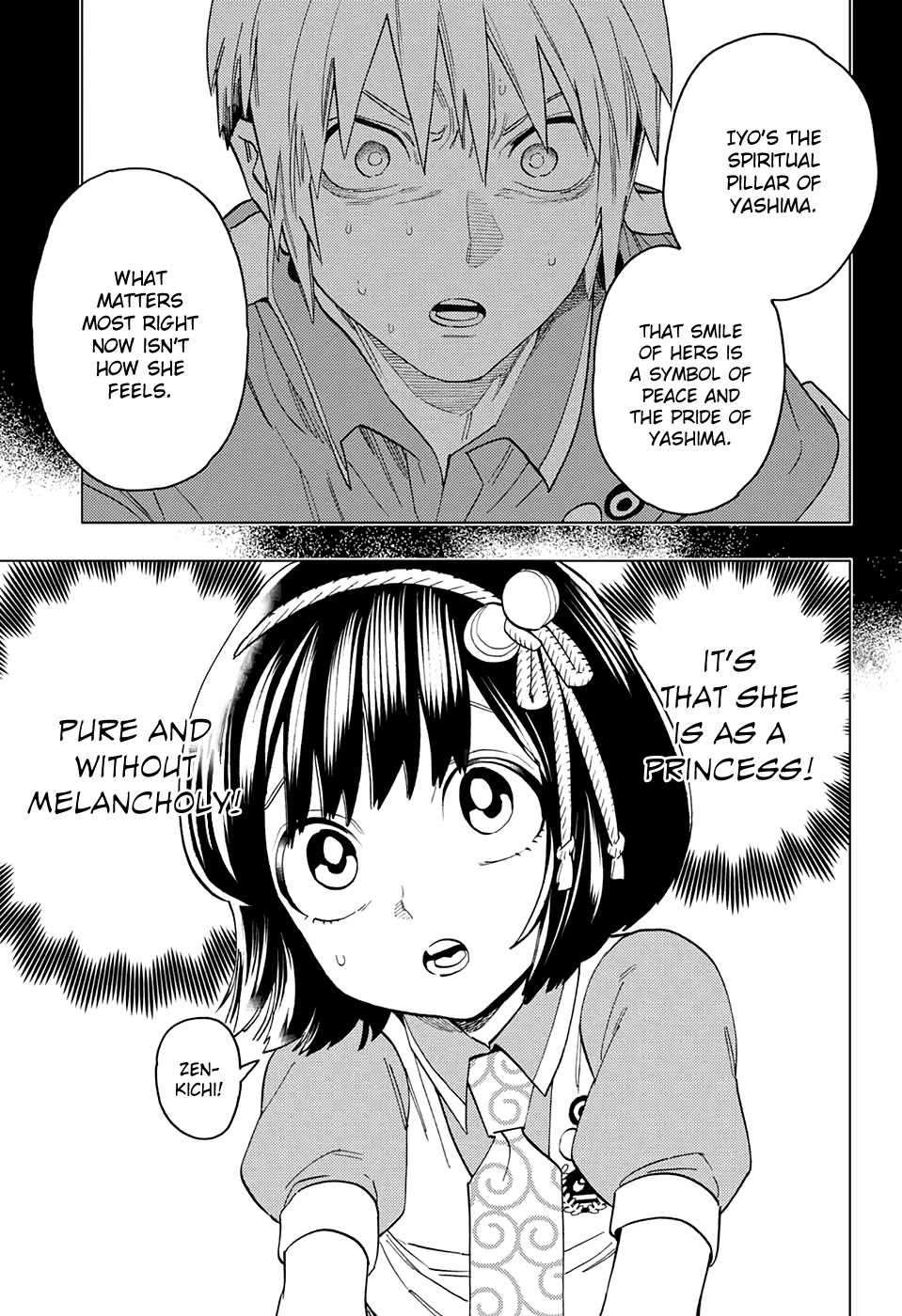 Kemono Jihen Chapter 50 page 16 - Chapter 50: Duty