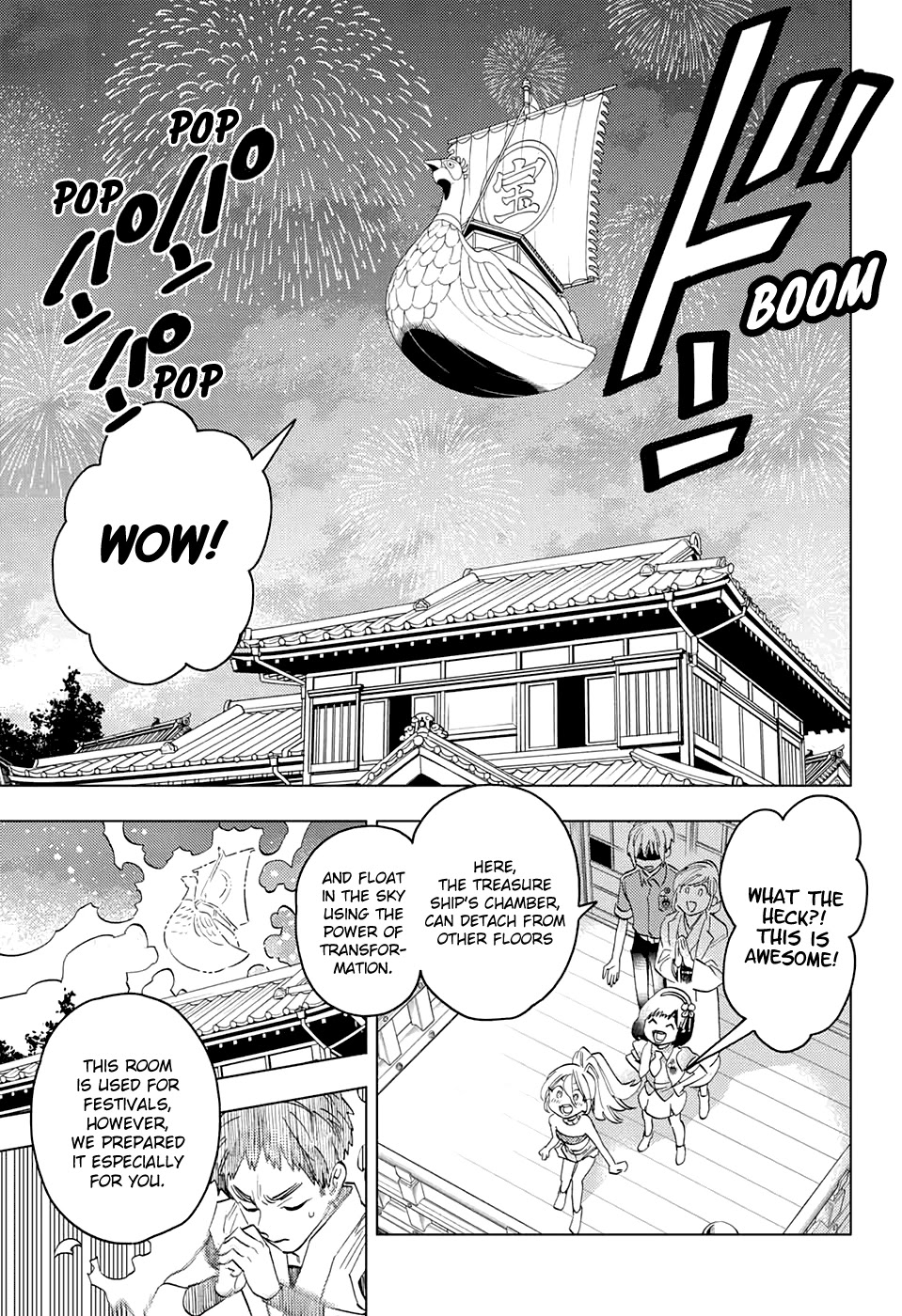 Kemono Jihen Chapter 50 page 18 - Chapter 50: Duty