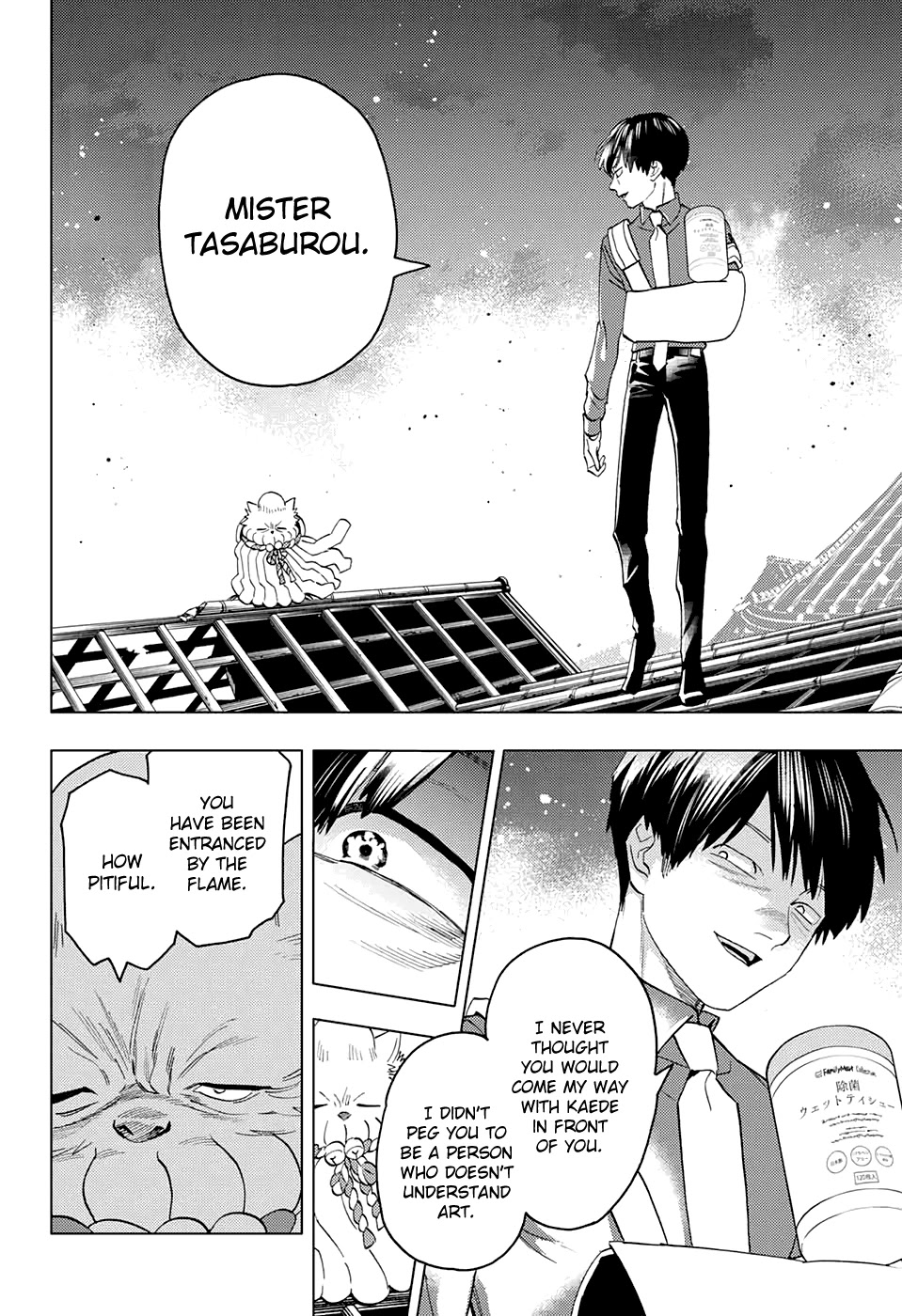 Kemono Jihen Chapter 50 page 33 - Chapter 50: Duty
