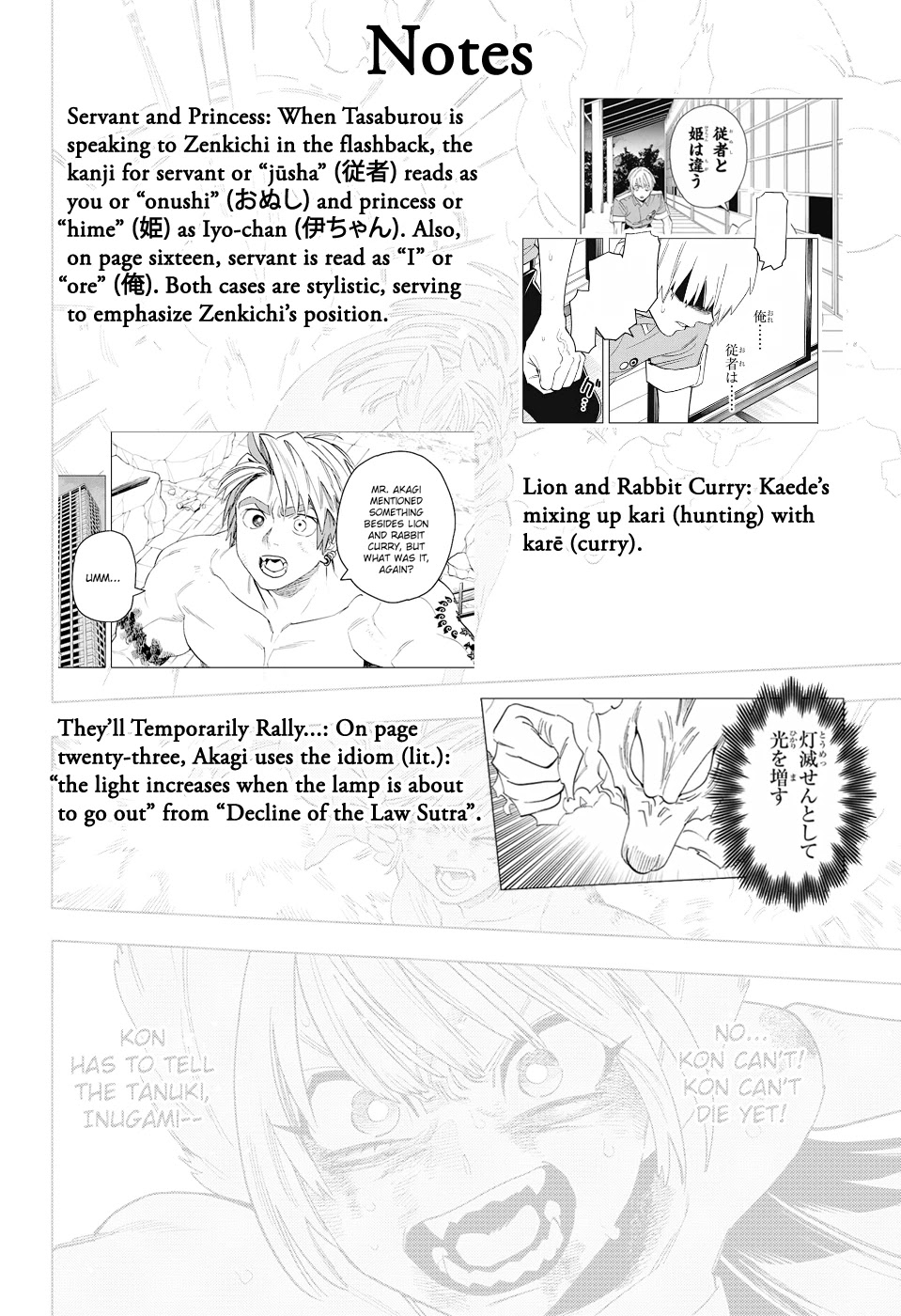 Kemono Jihen Chapter 50 page 36 - Chapter 50: Duty