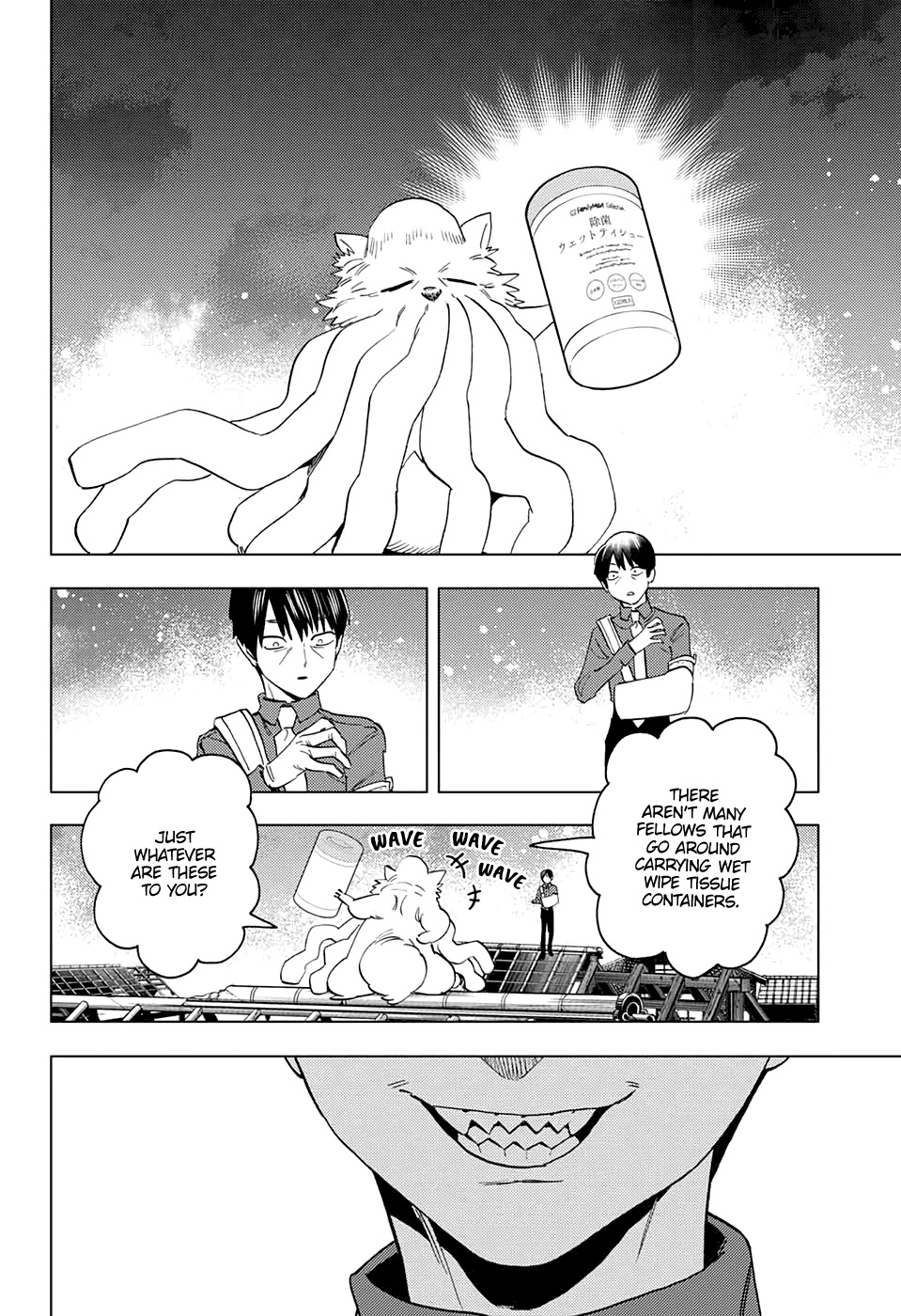 Kemono Jihen Chapter 51 page 13 - Chapter 51: Unseen Yashima