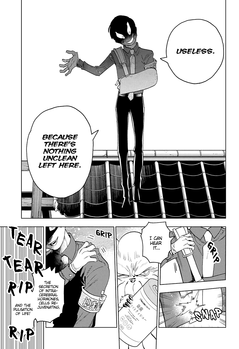 Kemono Jihen Chapter 51 page 14 - Chapter 51: Unseen Yashima
