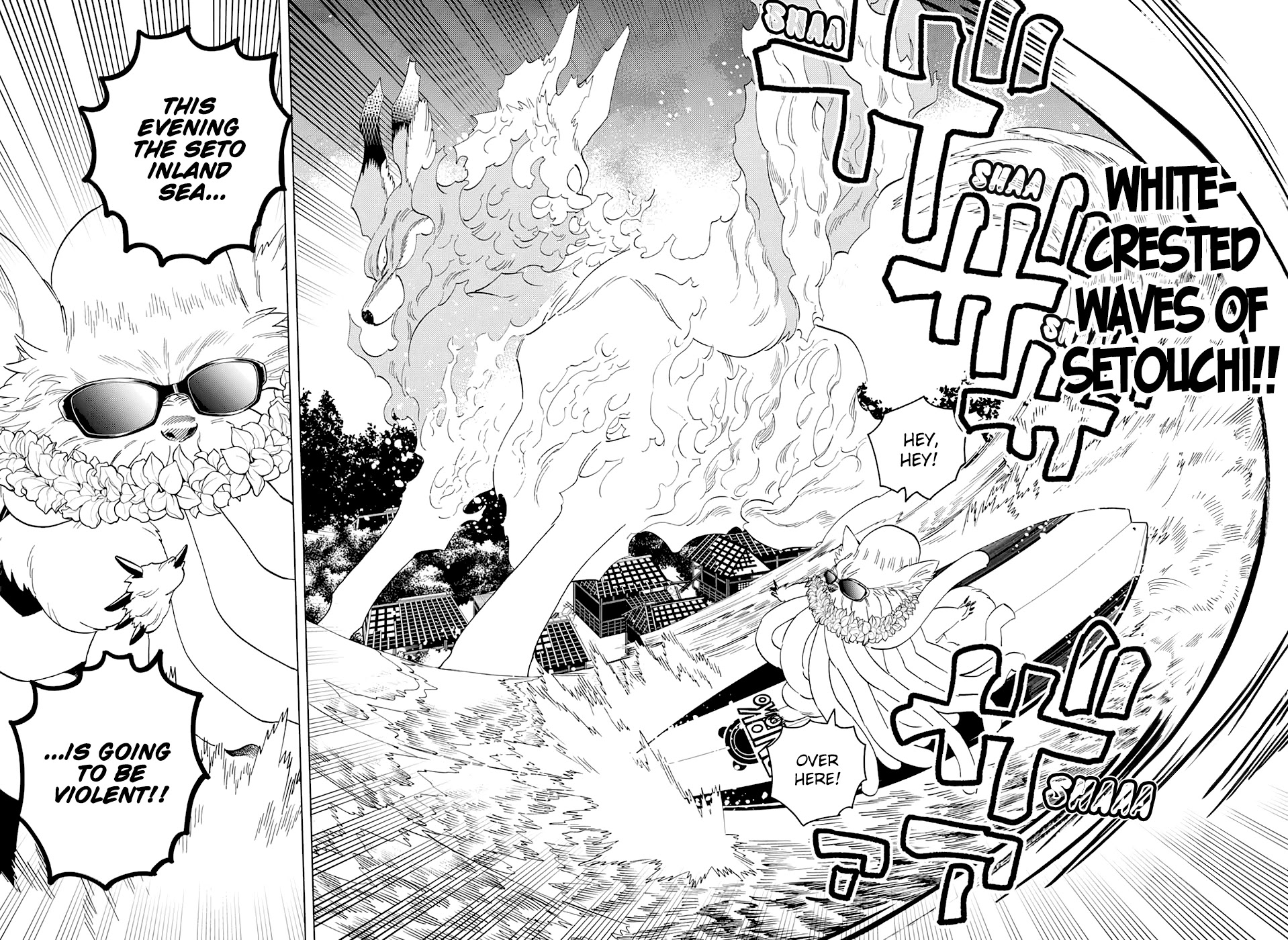 Kemono Jihen Chapter 51 page 24 - Chapter 51: Unseen Yashima