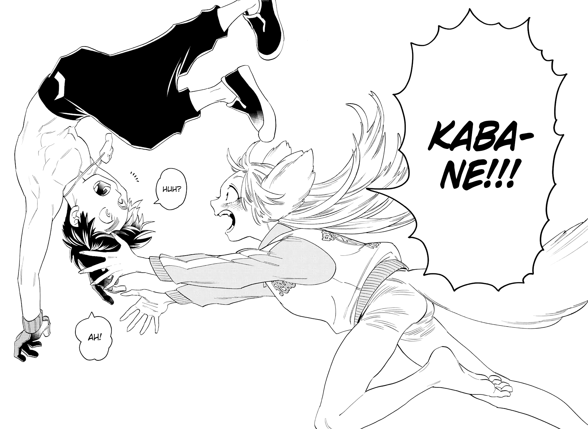 Kemono Jihen Chapter 51 page 39 - Chapter 51: Unseen Yashima
