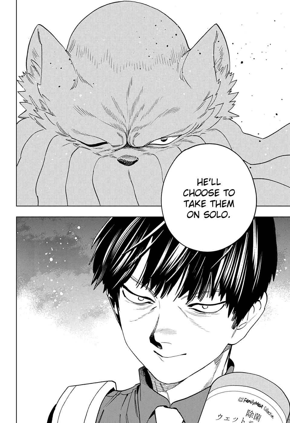 Kemono Jihen Chapter 51 page 9 - Chapter 51: Unseen Yashima