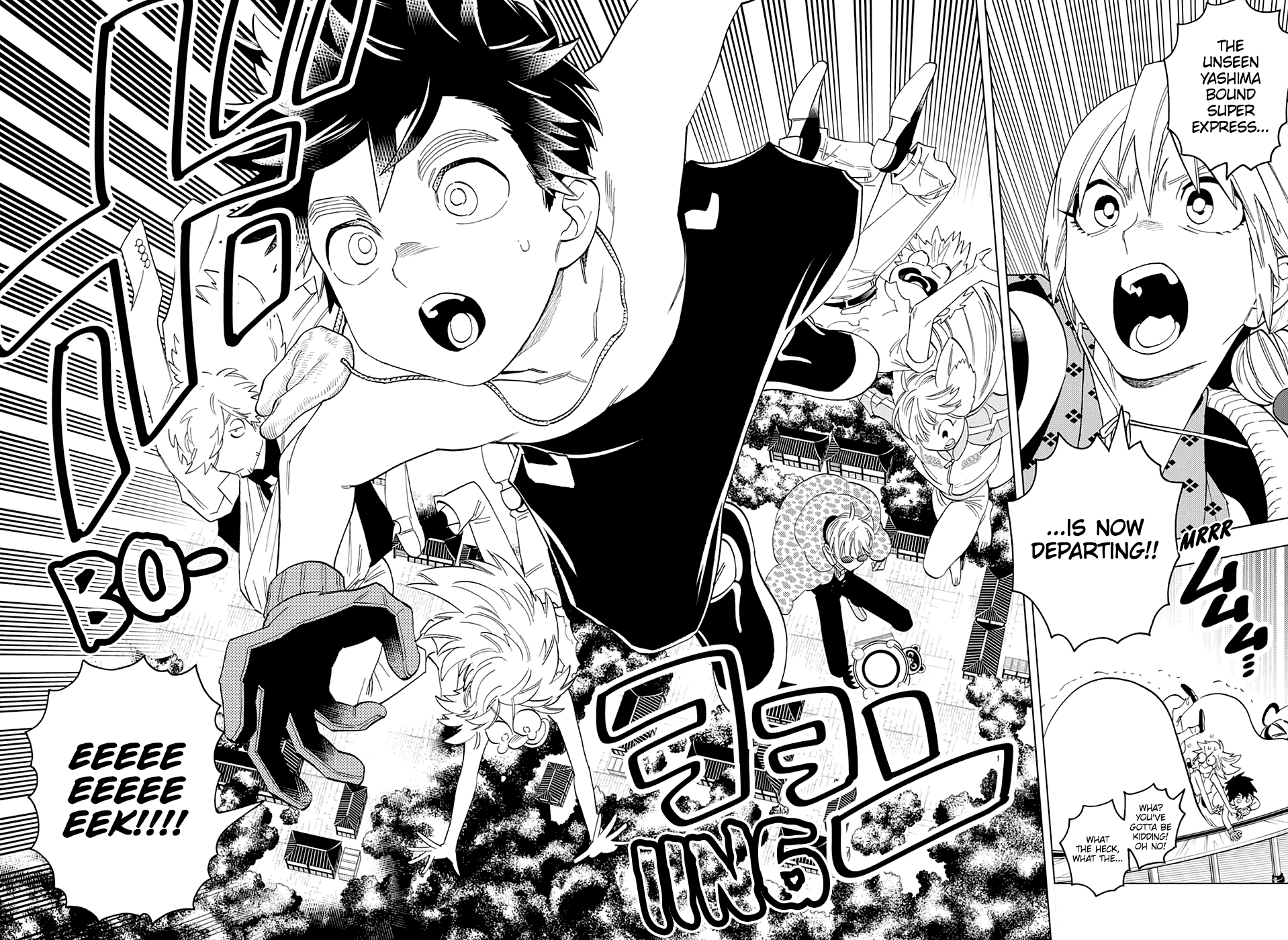 Kemono Jihen Chapter 52 page 16 - Chapter 52