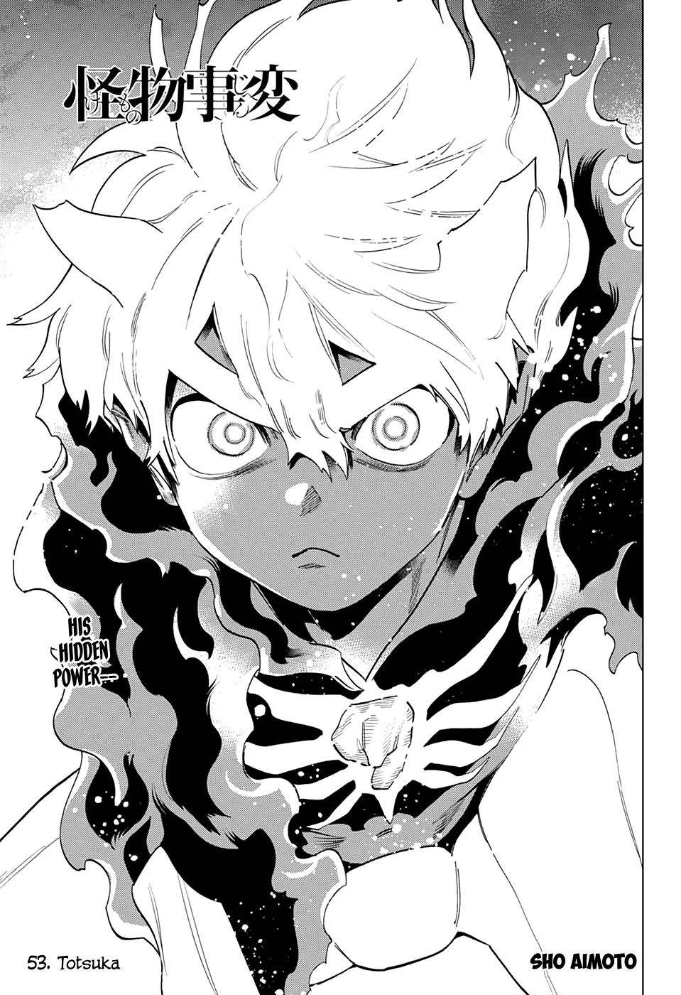 Kemono Jihen Chapter 53 page 11 - Chapter 53
