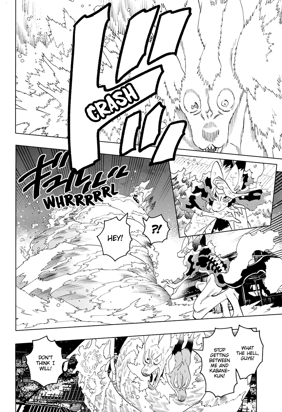 Kemono Jihen Chapter 54 page 16 - Chapter 54: Caliber