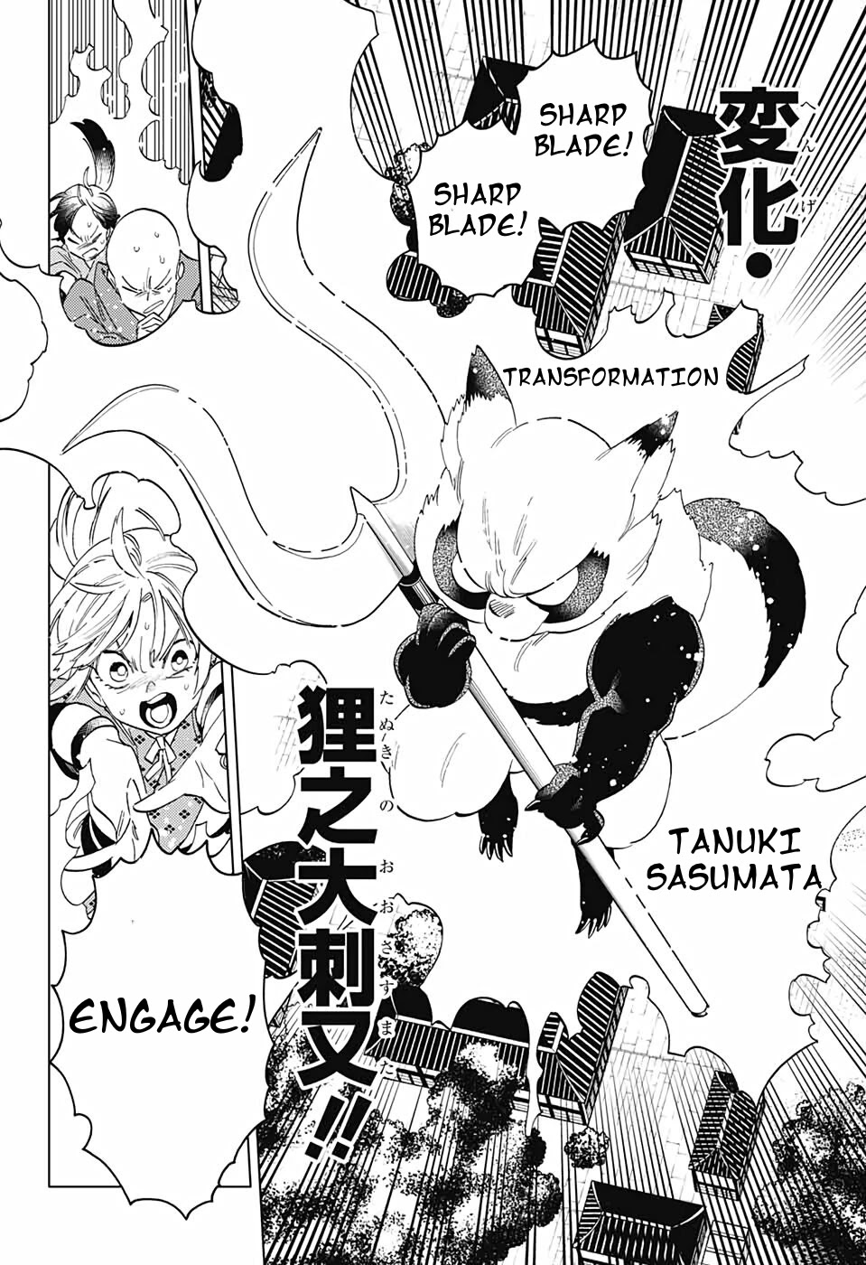 Kemono Jihen Chapter 55 page 10 - Chapter 55: Wind Blowing on the Hellfire