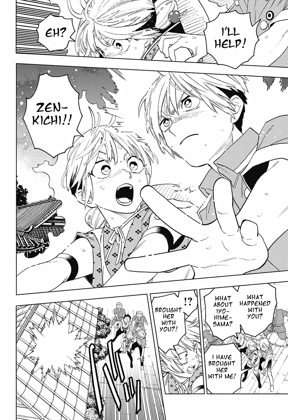 Kemono Jihen Chapter 55 page 12 - Chapter 55: Wind Blowing on the Hellfire