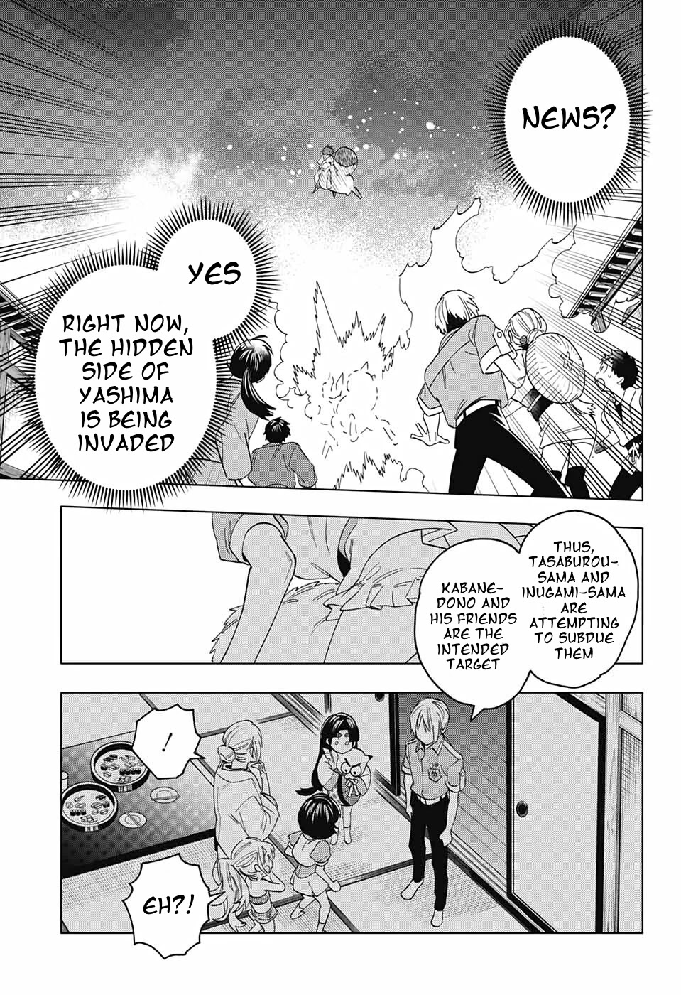 Kemono Jihen Chapter 55 page 13 - Chapter 55: Wind Blowing on the Hellfire