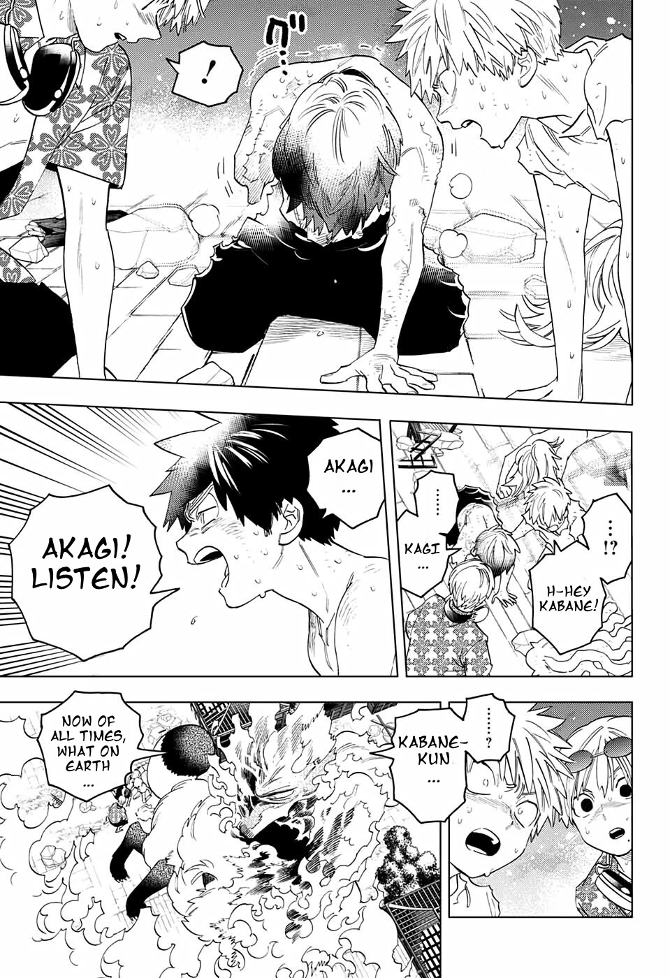 Kemono Jihen Chapter 55 page 25 - Chapter 55: Wind Blowing on the Hellfire