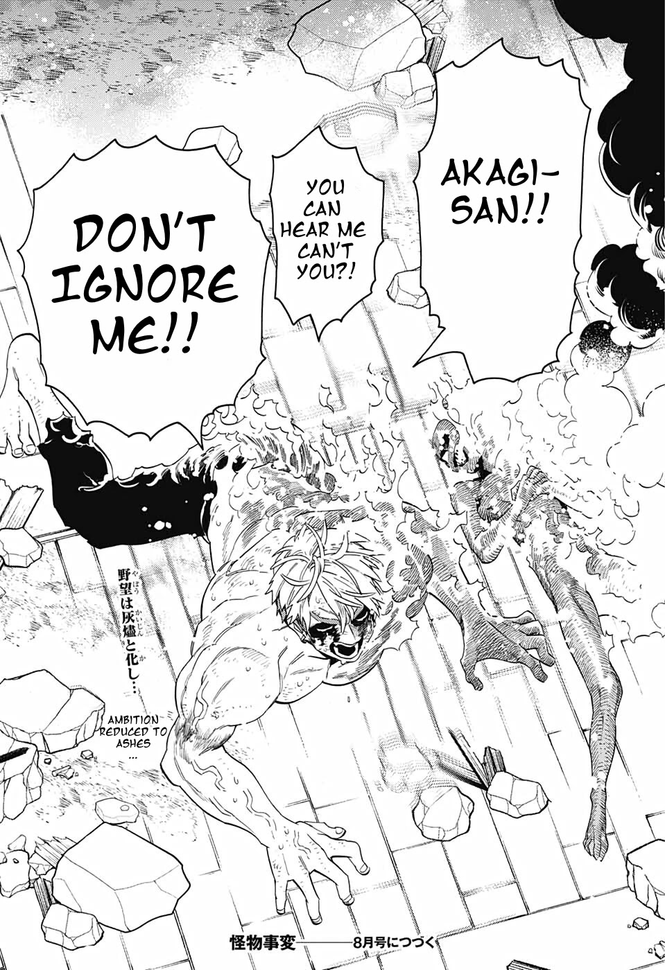 Kemono Jihen Chapter 55 page 31 - Chapter 55: Wind Blowing on the Hellfire