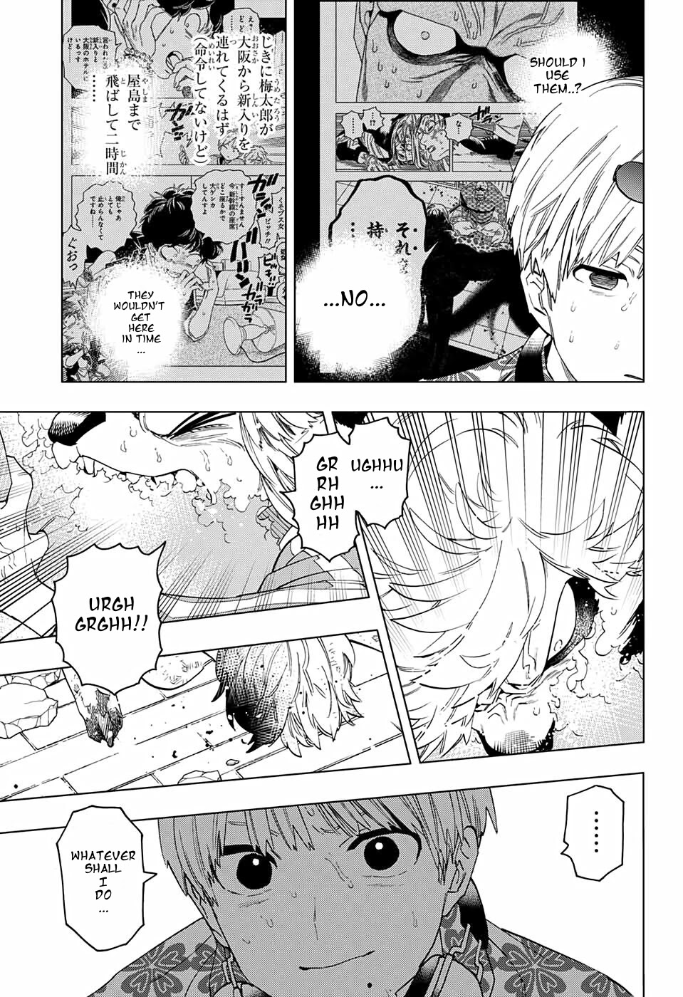 Kemono Jihen Chapter 55 page 7 - Chapter 55: Wind Blowing on the Hellfire
