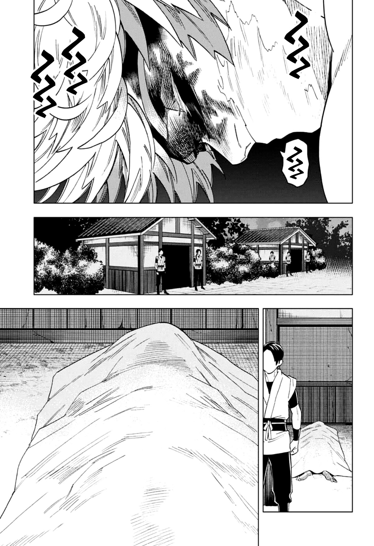 Kemono Jihen Chapter 56 page 14 - Chapter 56: Beast