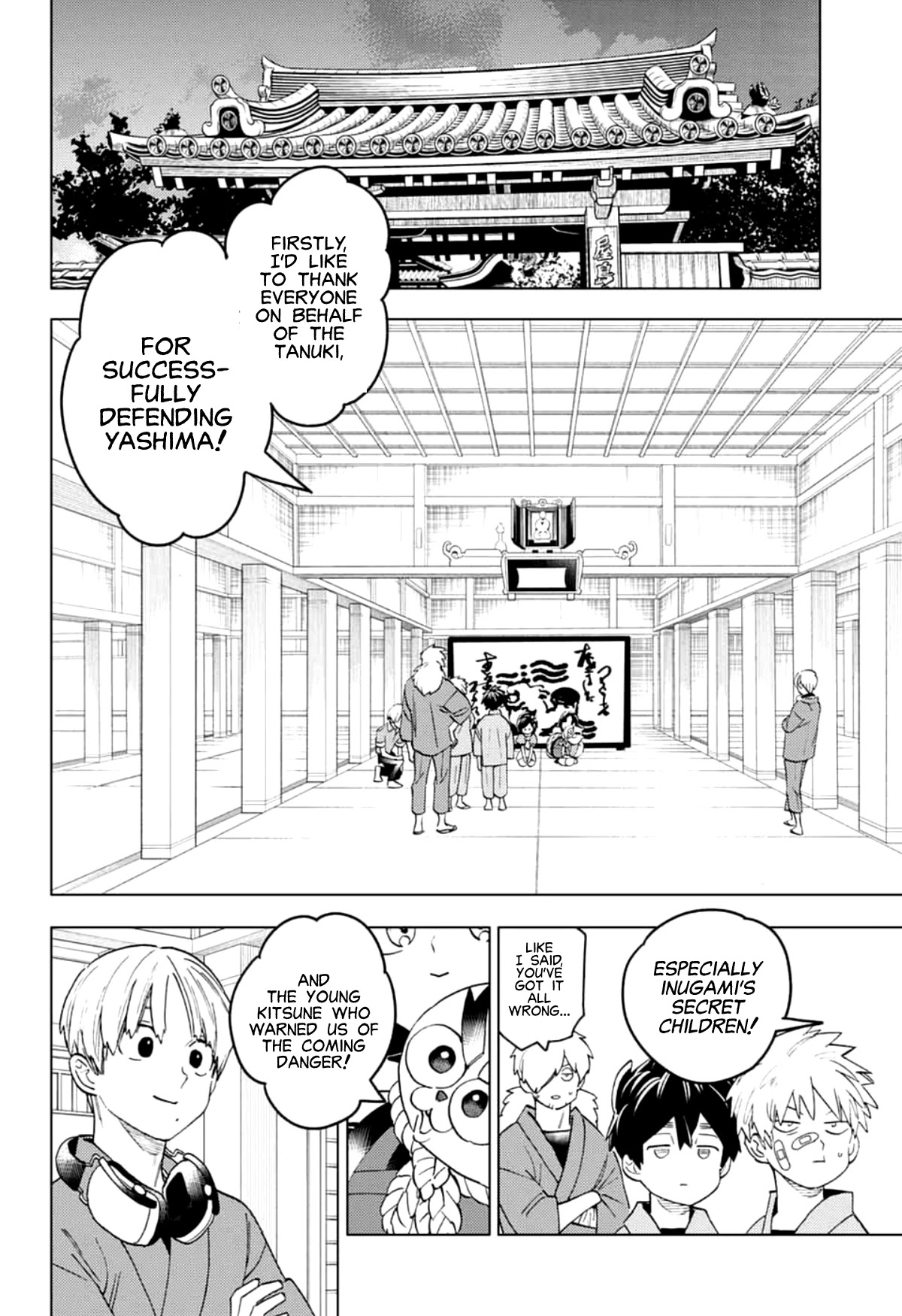 Kemono Jihen Chapter 56 page 15 - Chapter 56: Beast