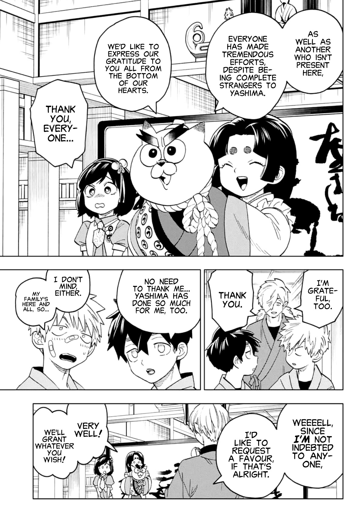 Kemono Jihen Chapter 56 page 16 - Chapter 56: Beast