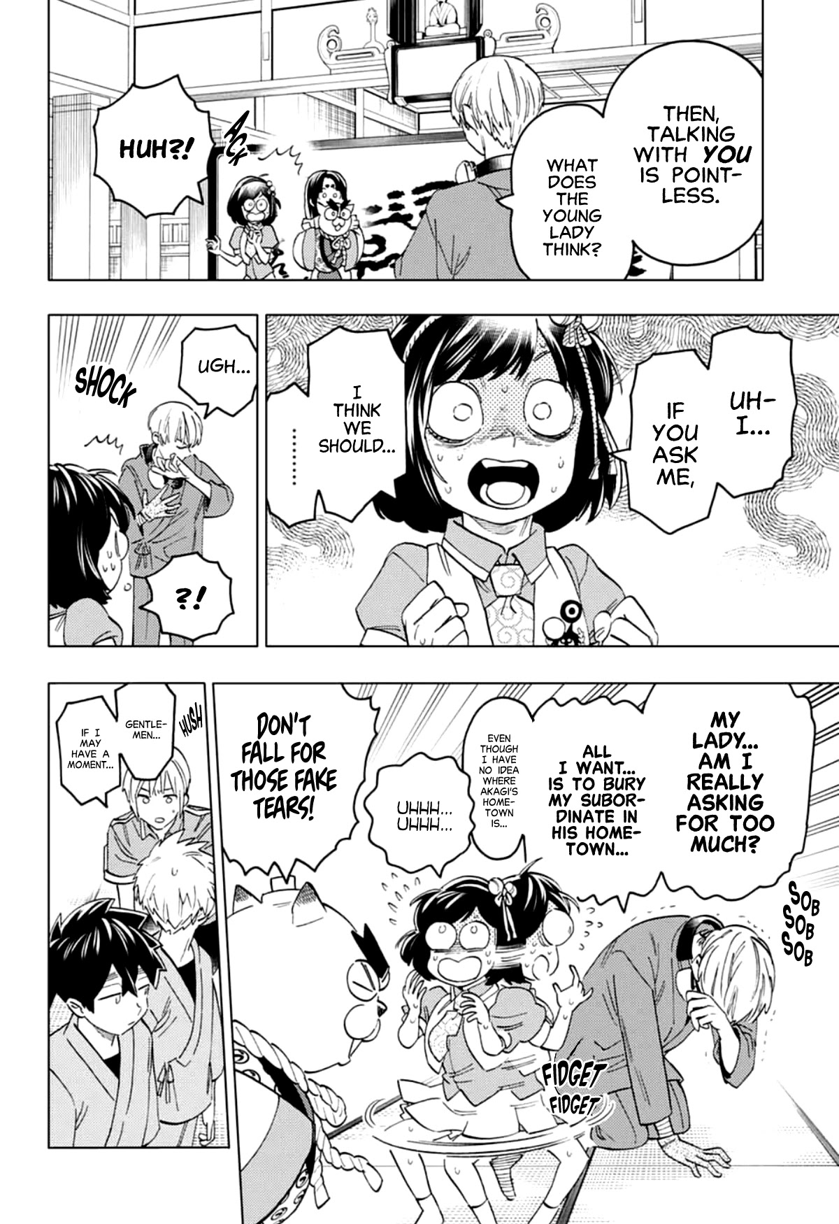 Kemono Jihen Chapter 56 page 19 - Chapter 56: Beast