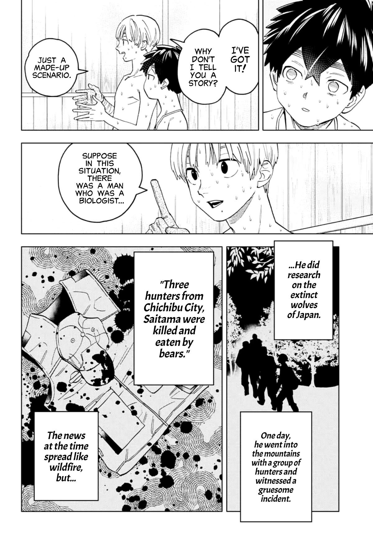 Kemono Jihen Chapter 56 page 29 - Chapter 56: Beast