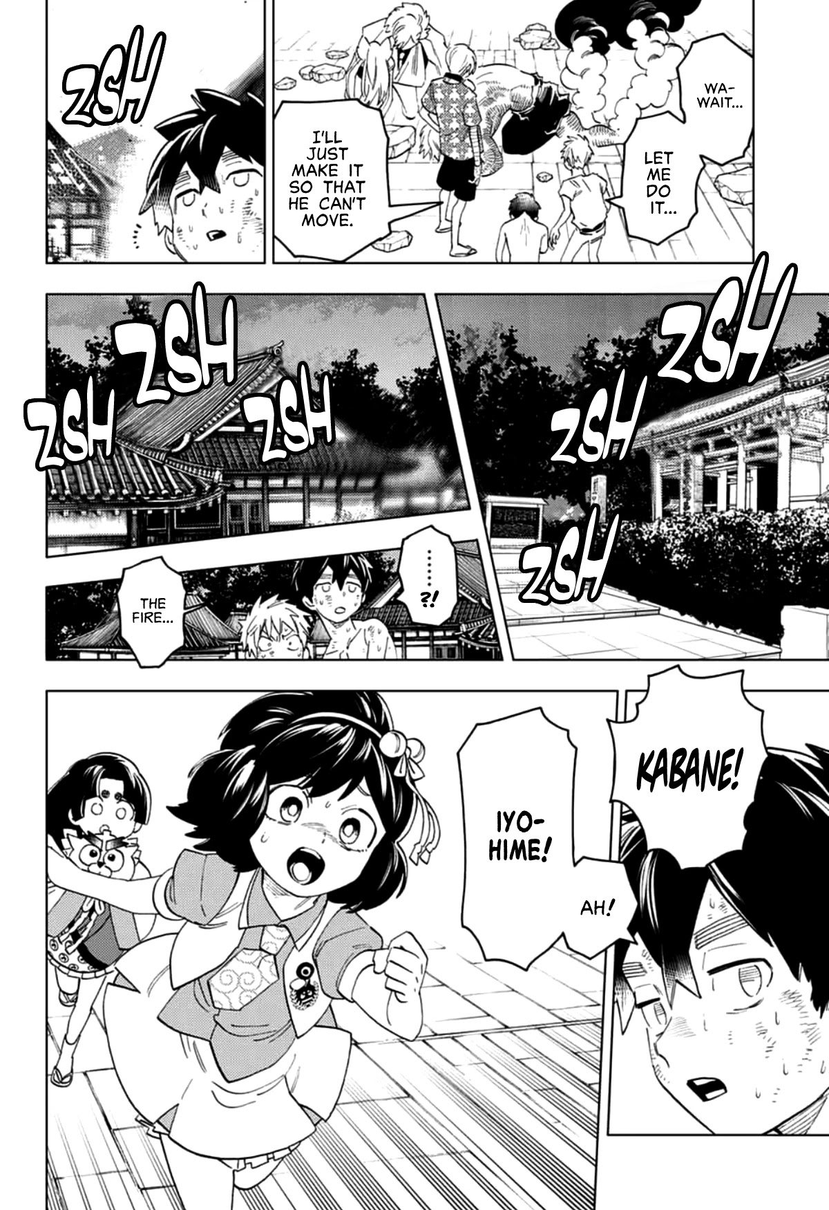 Kemono Jihen Chapter 56 page 7 - Chapter 56: Beast